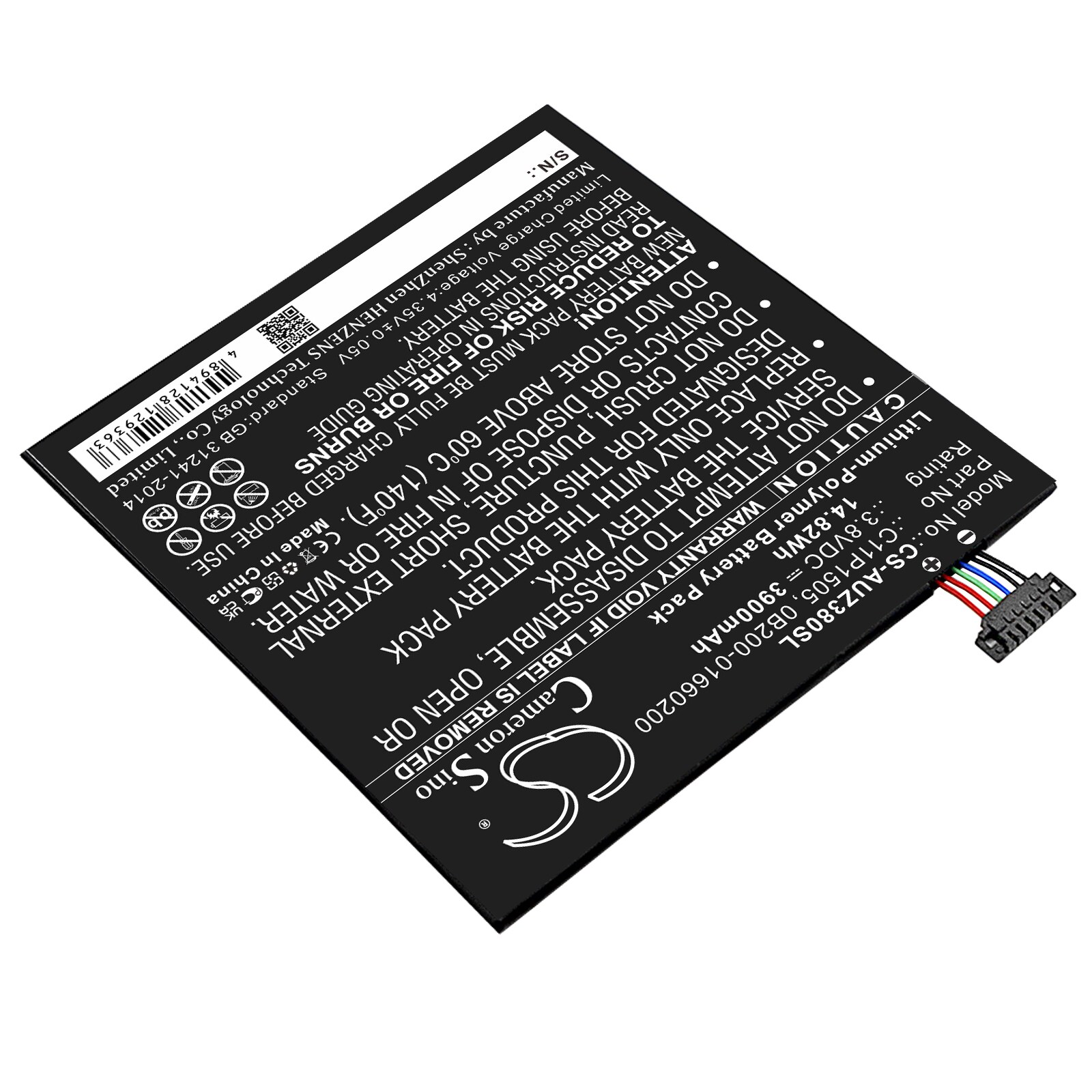 Batteri till Tablett för Asus ZenPad 8.0 Z380C, ZenPad 8.0 Z380CX, ZenPad 8.0 Z380KL m.fl.