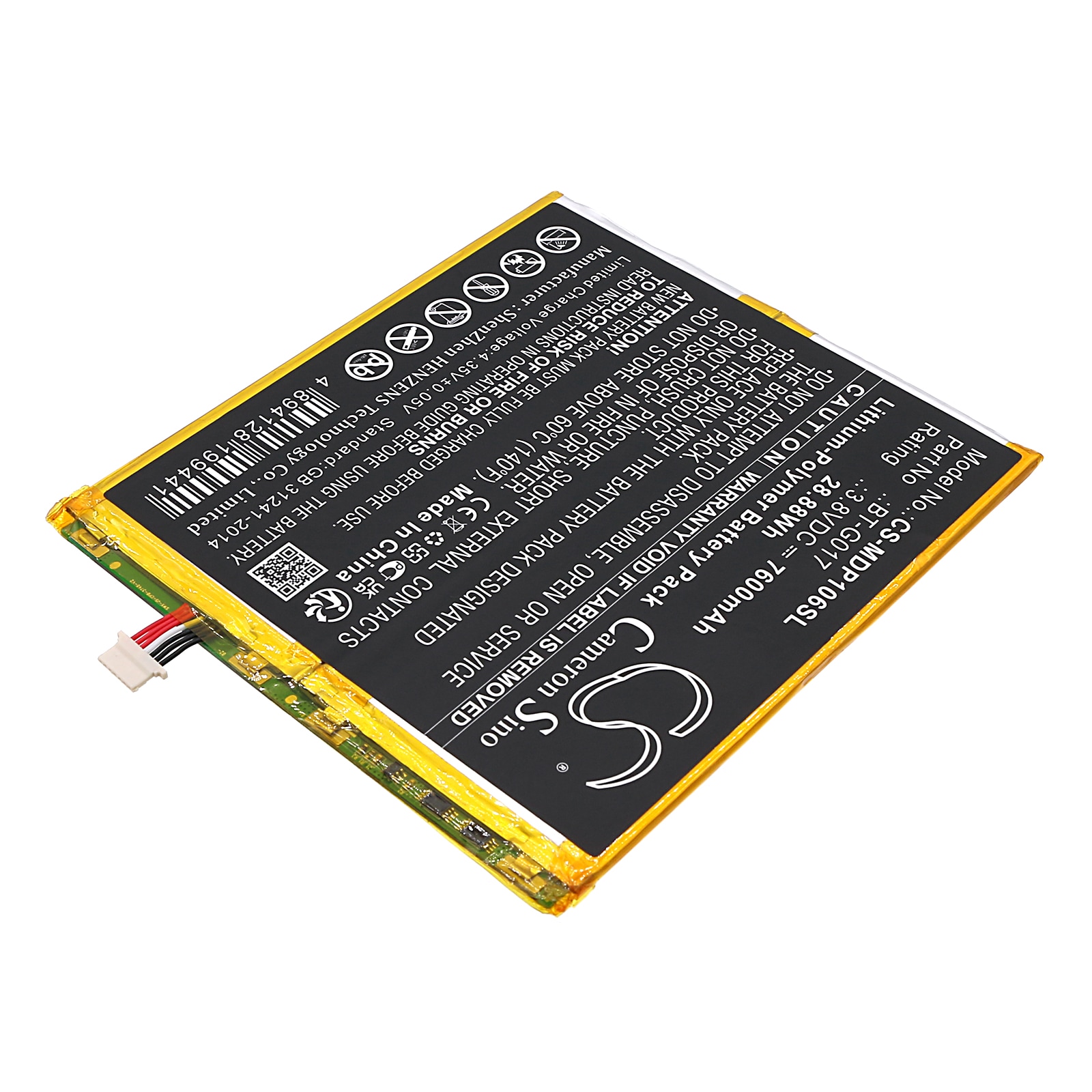 Batteri till Tablett för Medion Lifetab P10602