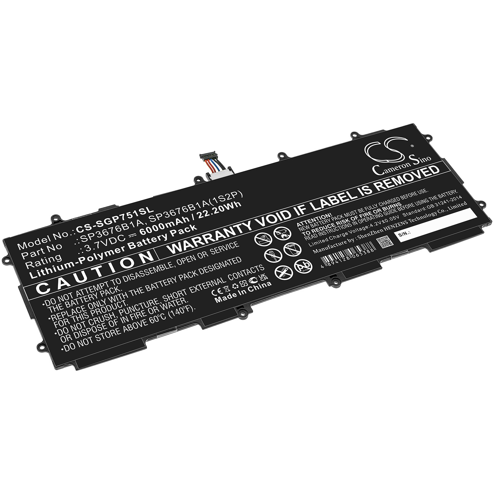 Batteri till Tablett för Samsung GT-P7510, Galaxy Tab GT-P7510, GT-N8000 m.fl.