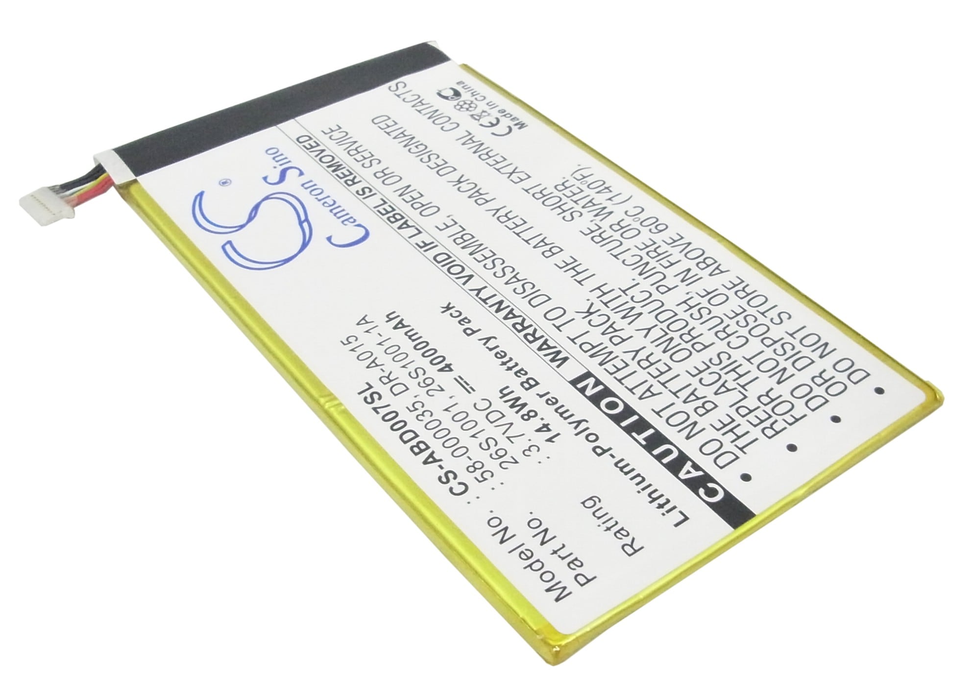 Batteri till Tablett för Amazon Kindle Fire HD, Kindle Fire 7", X43Z60 m.fl.