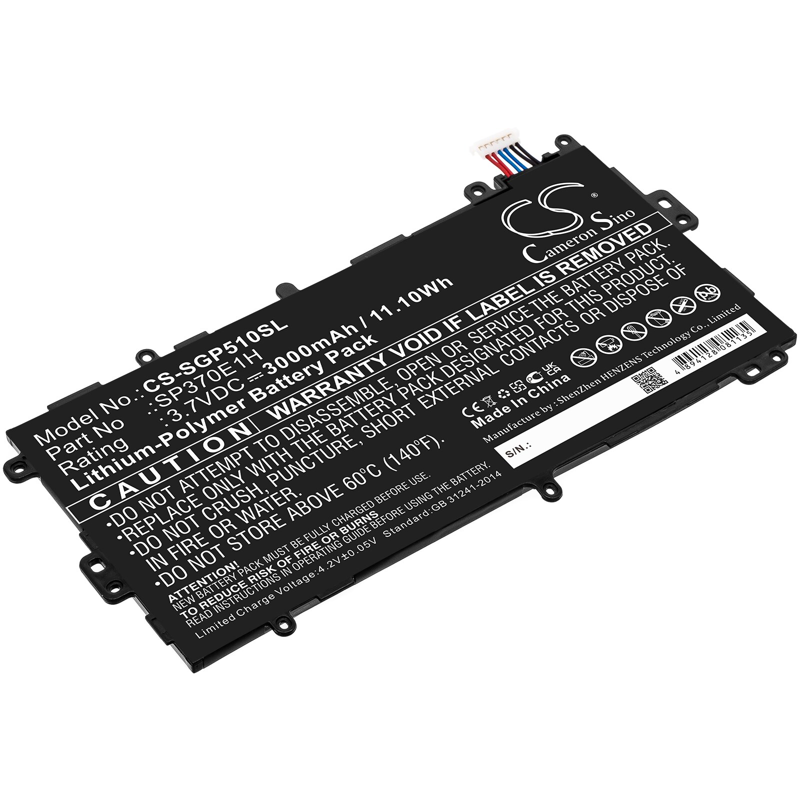 Batteri till Tablett för Samsung GT-N5100, Galaxy Note 8.0 32GB, Galaxy Note 8.0 m.fl.