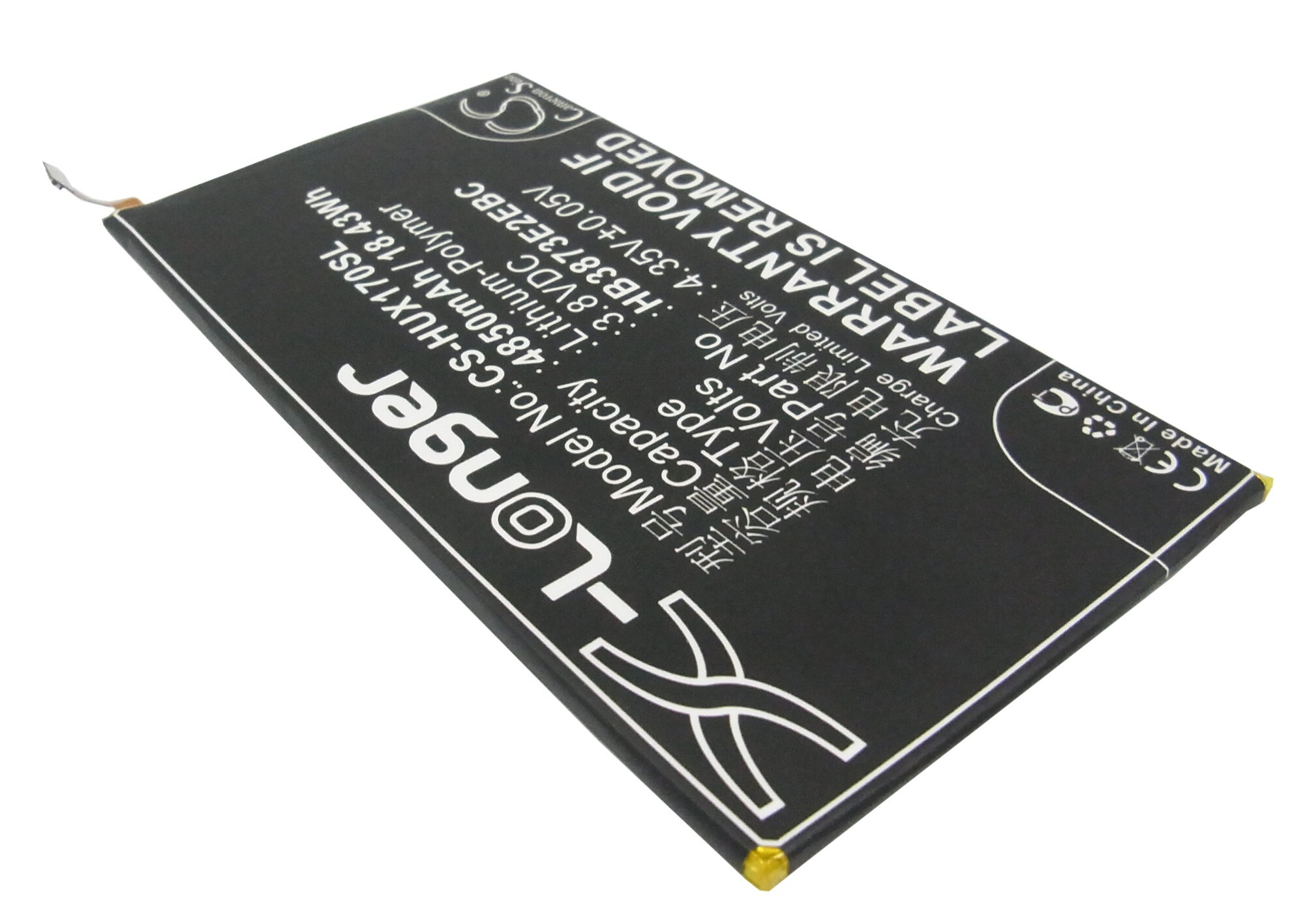 Batteri till Tablett för Huawei Mediapad X1 7.0, 7D-501L, 7D-501U m.fl.