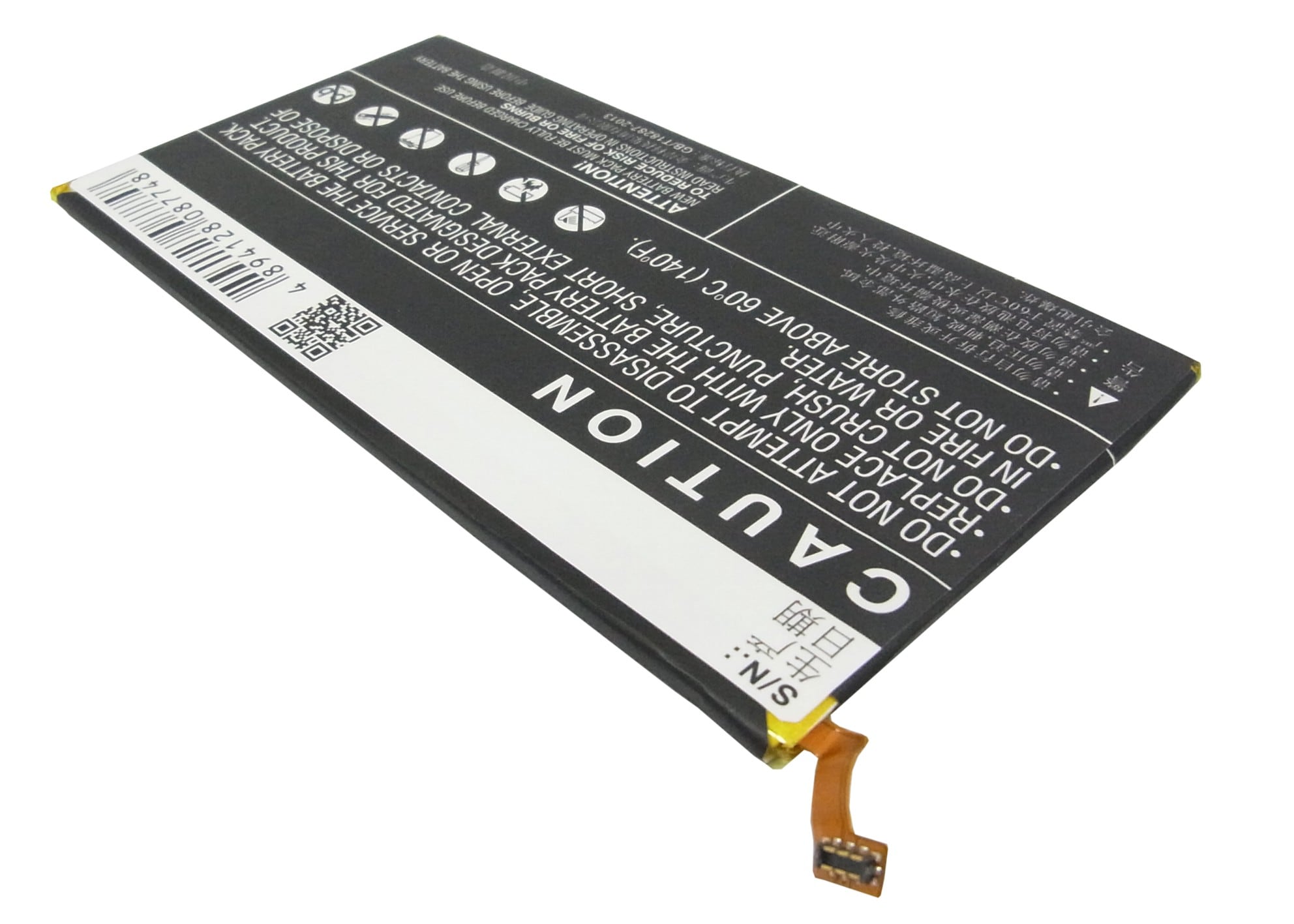 Batteri till Tablett för Huawei Mediapad X1 7.0, 7D-501L, 7D-501U m.fl.