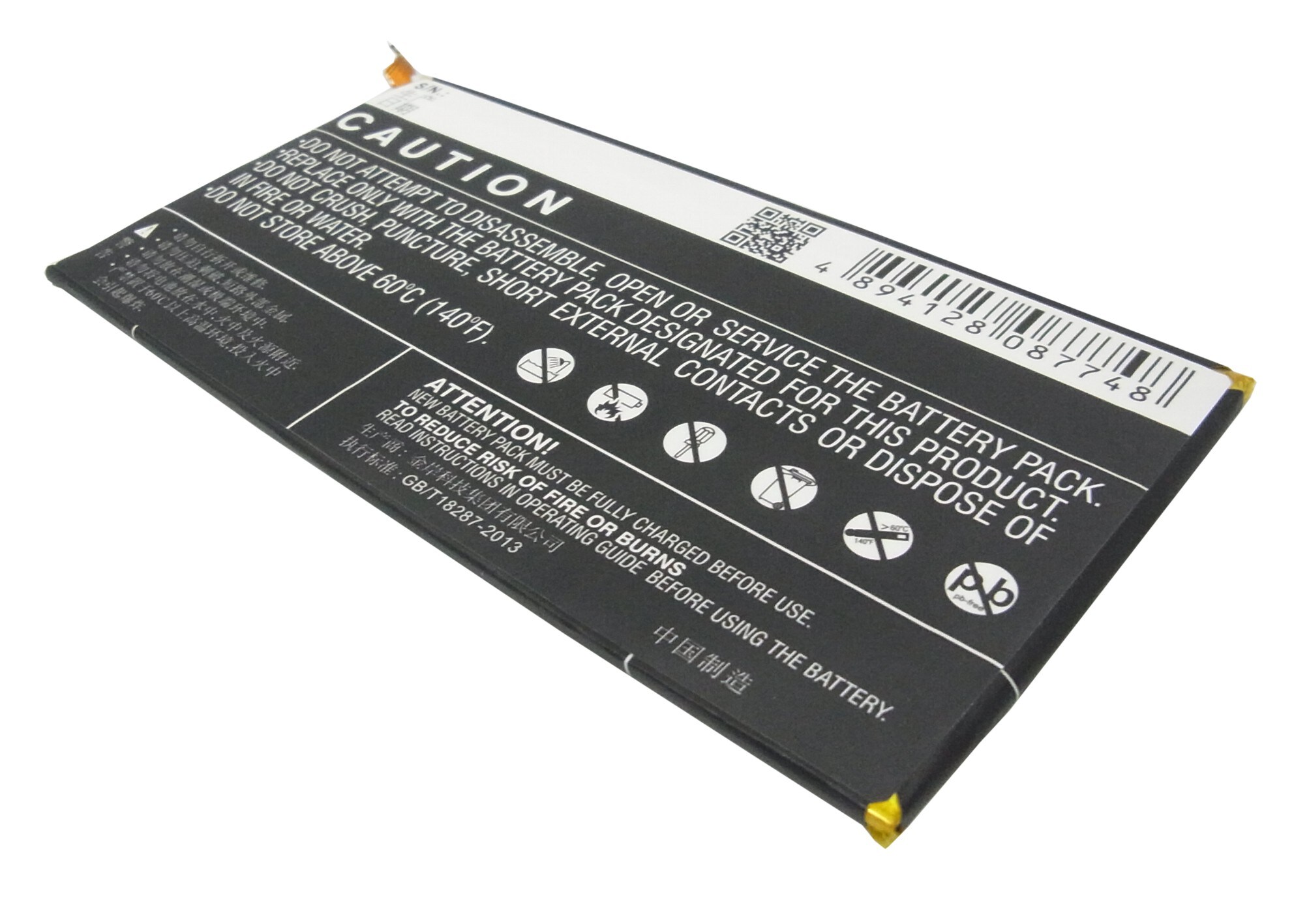 Batteri till Tablett för Huawei Mediapad X1 7.0, 7D-501L, 7D-501U m.fl.