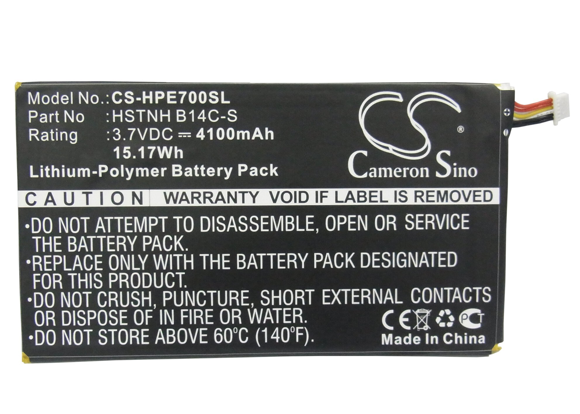 Batteri till Tablett för HP Tablet 7 1800, Slate 7 1800 Tablet m.fl.