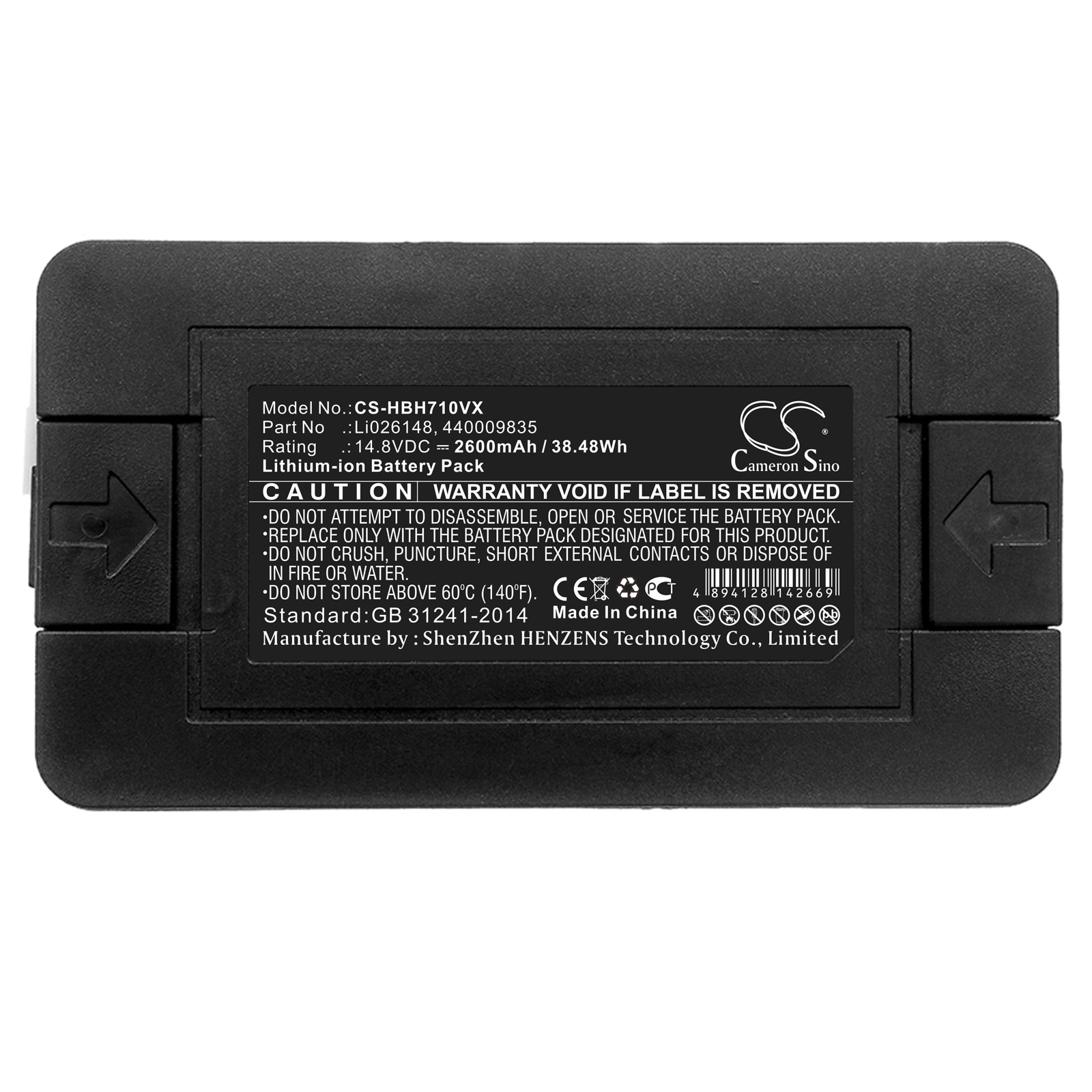 Batteri till Vakuum för Hoover Kyros, RBT001, RBT001 011 m.fl.