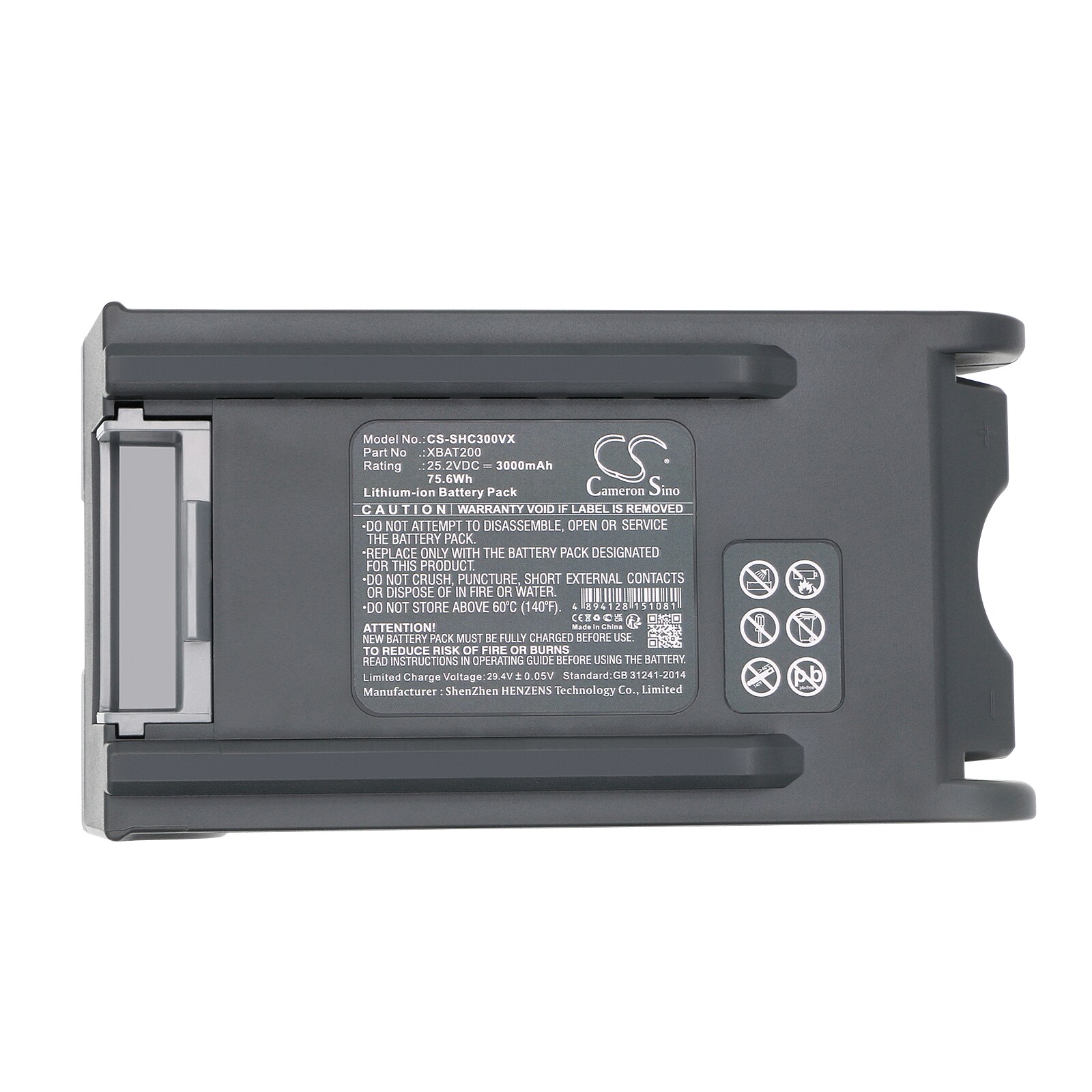 Batteri till Vakuum för Shark IC205, IC205CCO, IC200C m.fl.