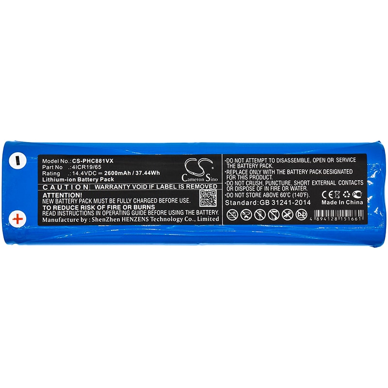 Batteri till Vakuum för Philips FC8816, FC8820, FC8810 m.fl.