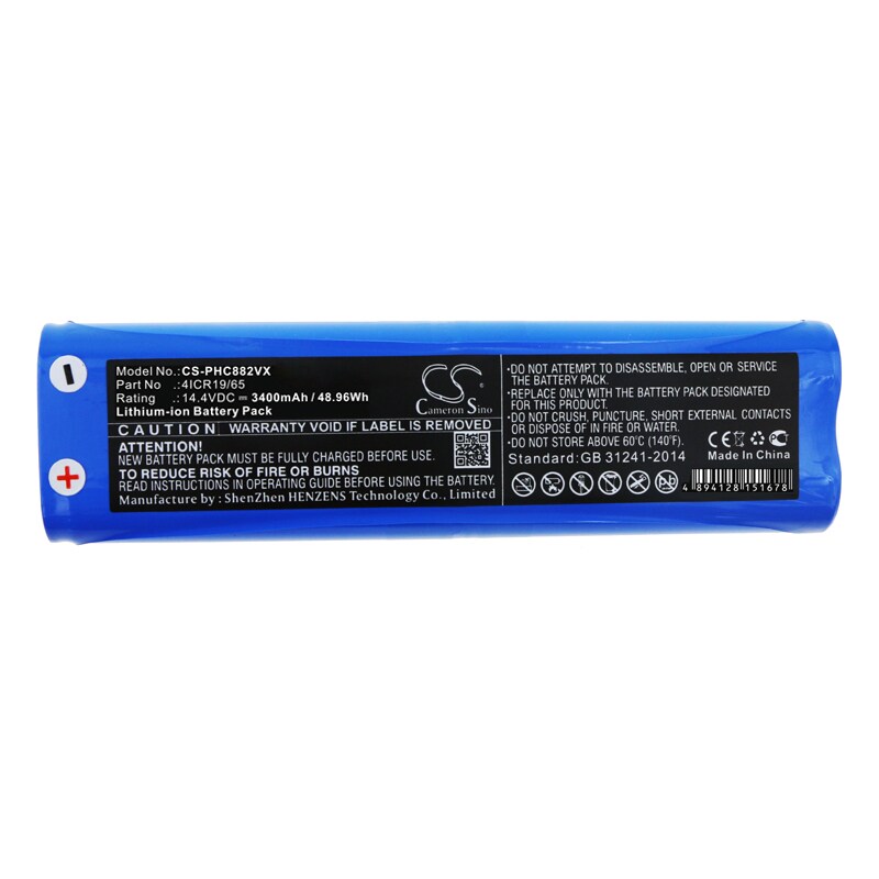 Batteri till Vakuum för Philips FC8816, FC8820, FC8810 m.fl.
