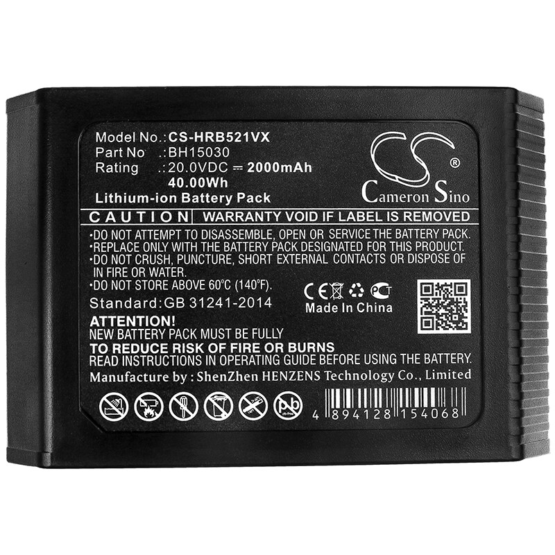 Batteri till Vakuum för Hoover BH55210, BH53310, BH53350 m.fl.