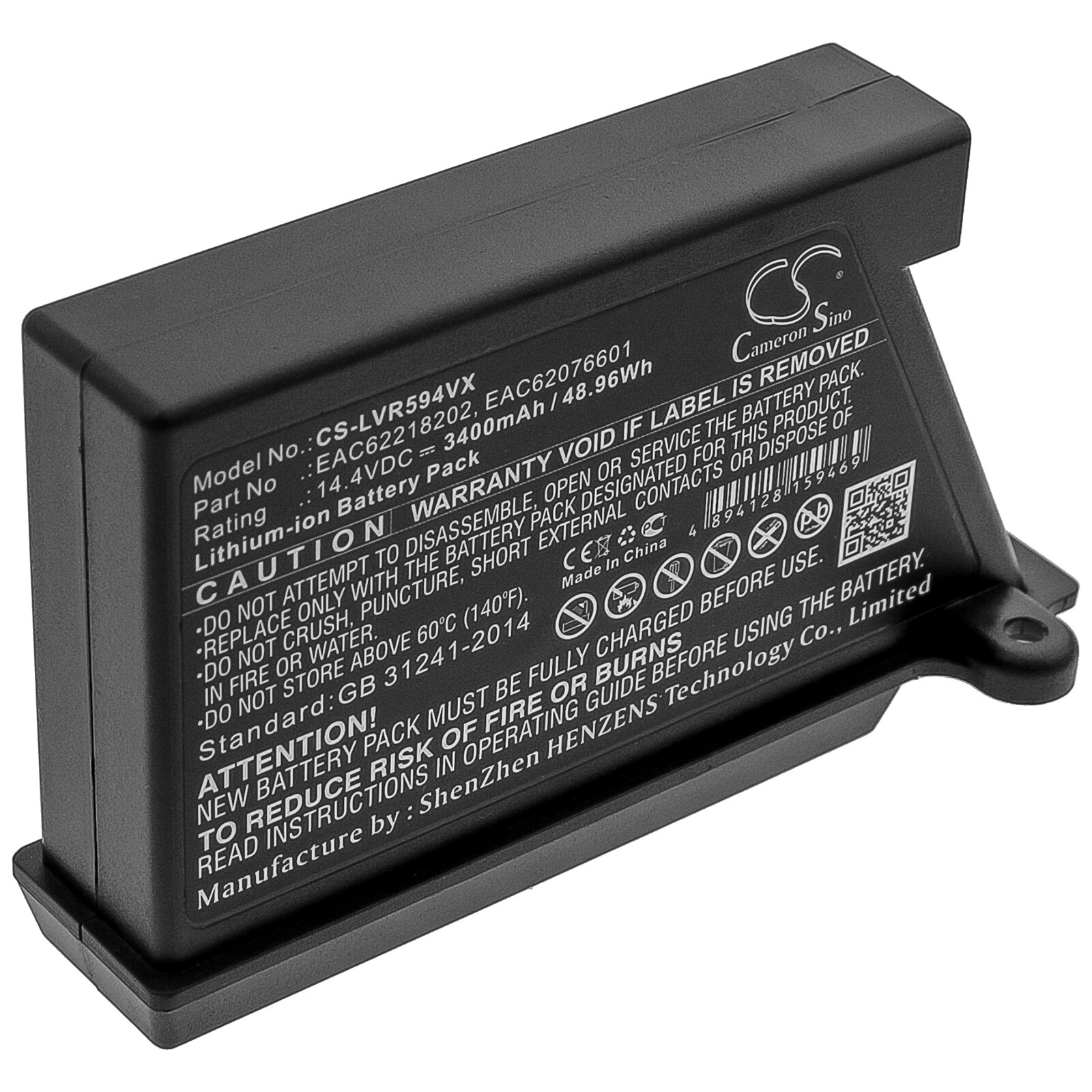 Batteri till Vakuum för LG VR34406LV, VR34408LV, VR5902LVM m.fl.