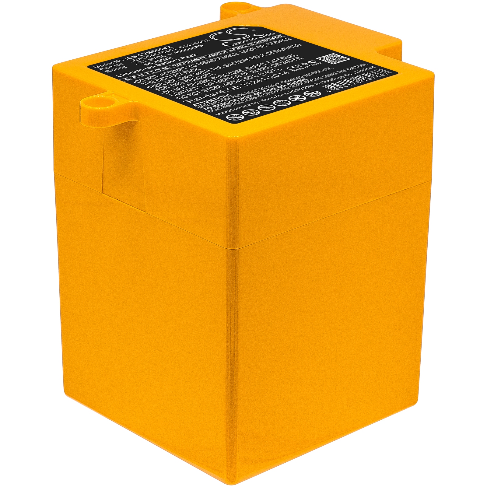 Batteri till Vakuum för LG CordZero R9, R9MASTER, CordZero R87 m.fl.