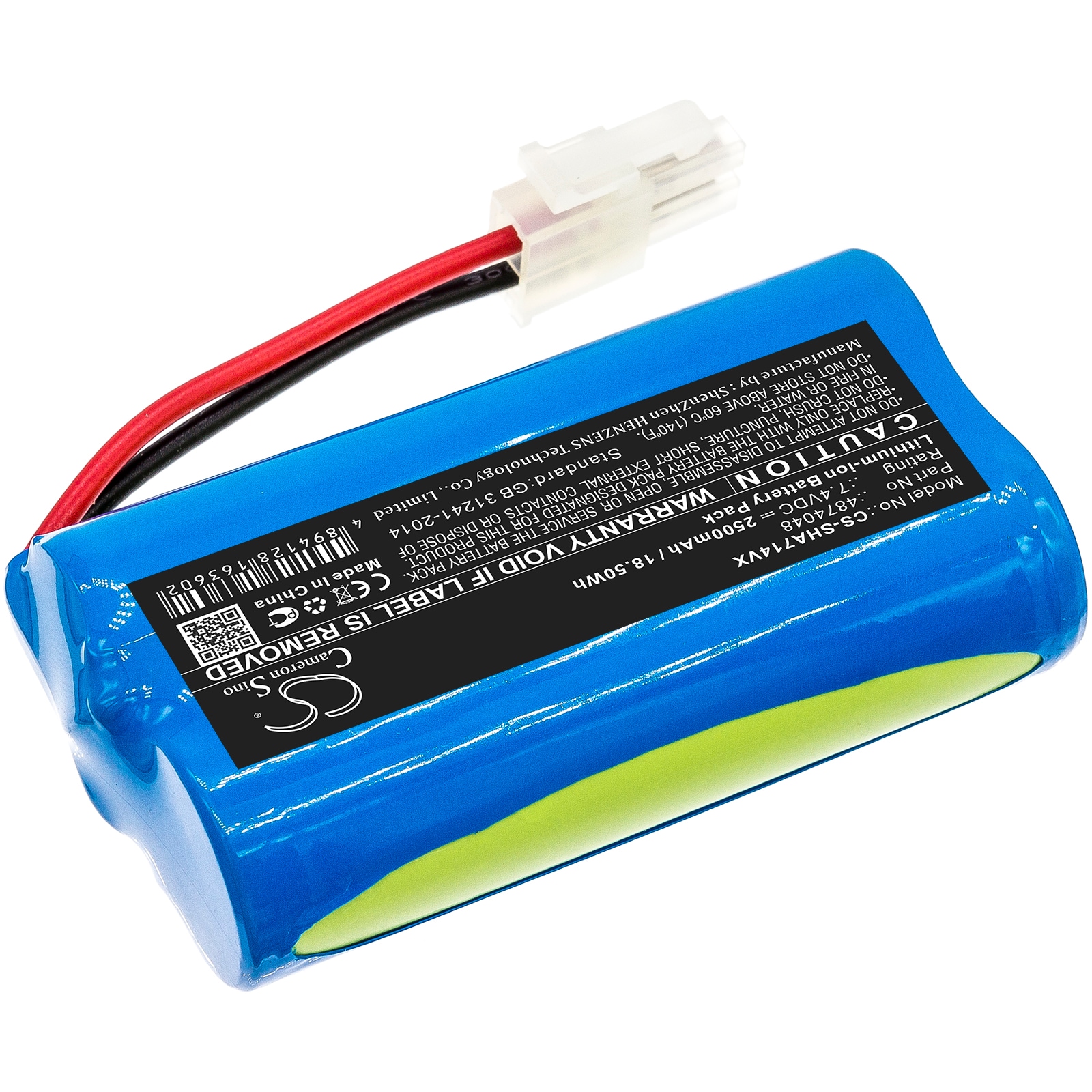 Batteri till Vakuum för Severin Chill AH7914, HV7144
