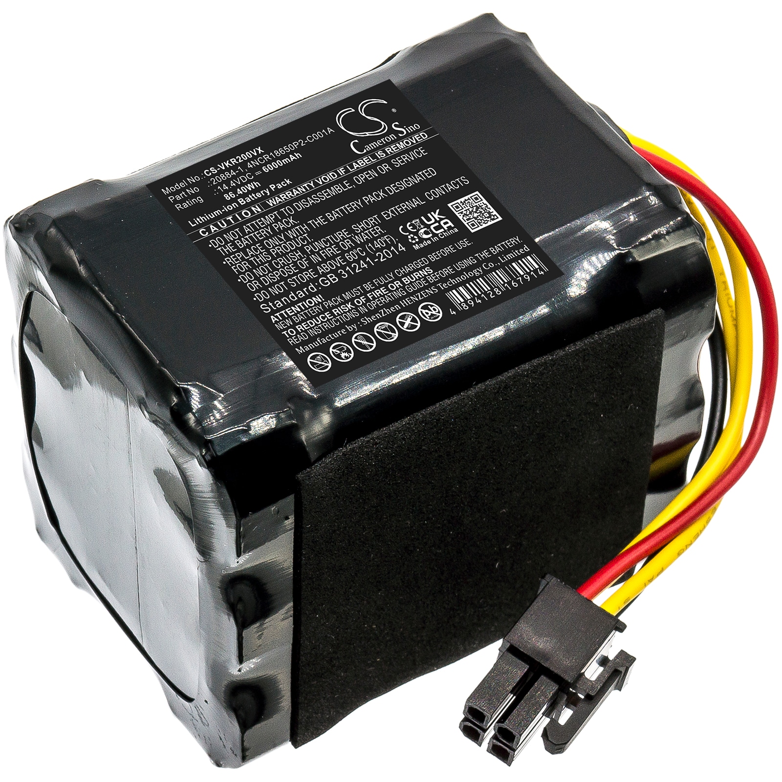 Batteri till Vakuum för Vorwerk Kobold VR200