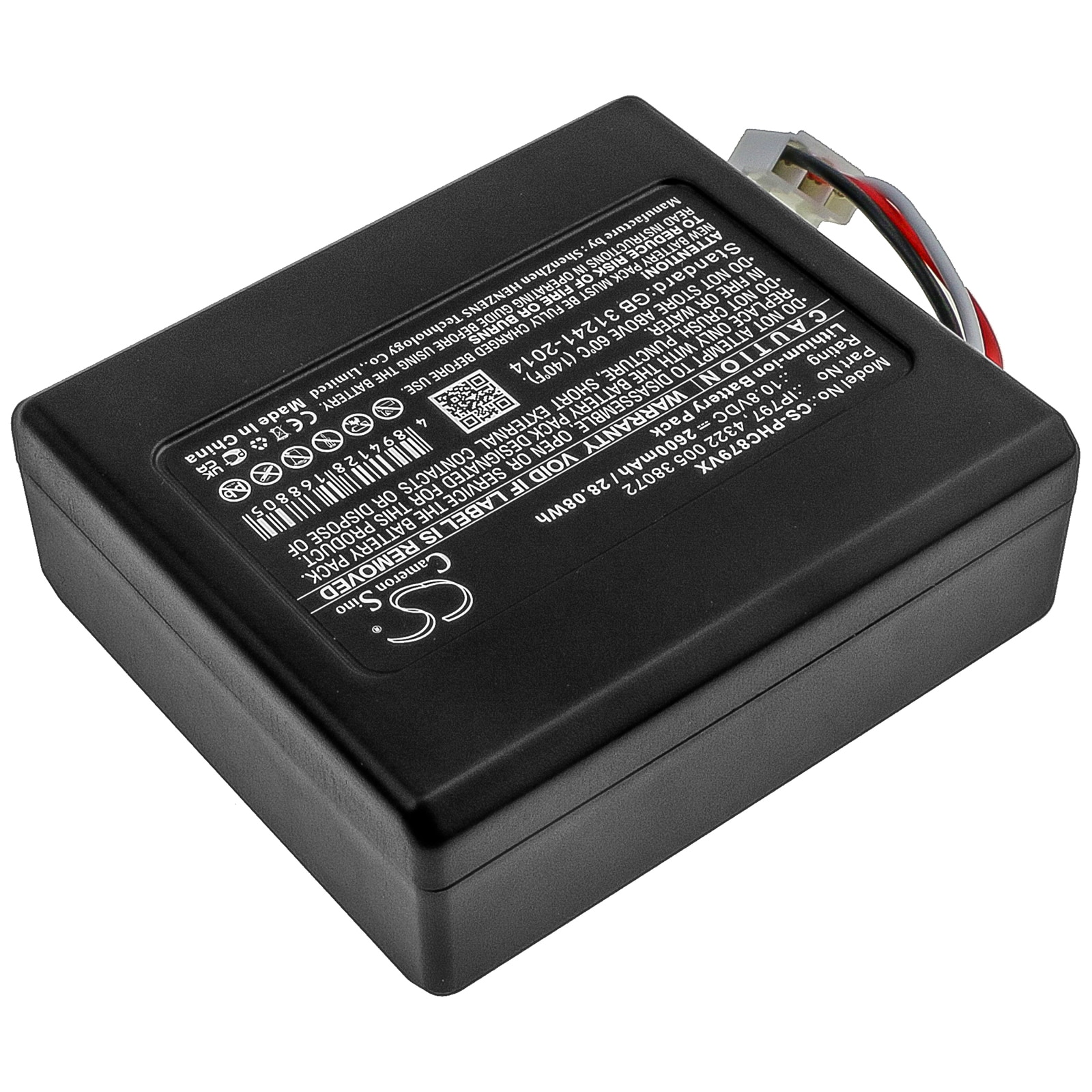 Batteri till Vakuum för Philips FC8794, FC8792, FC8007/01 m.fl.
