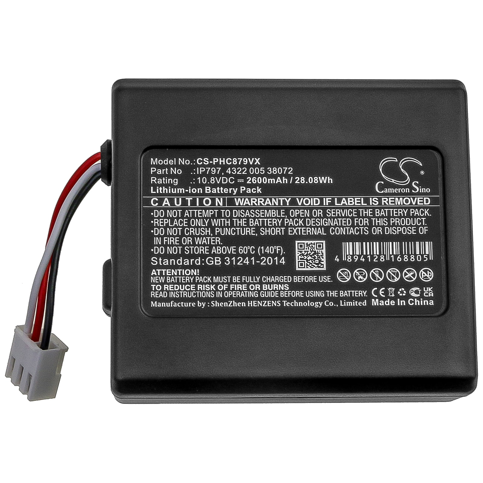 Batteri till Vakuum för Philips FC8794, FC8792, FC8007/01 m.fl.