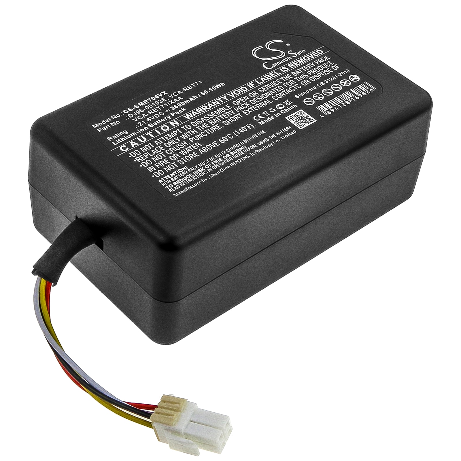 Batteri till Vakuum för Samsung PowerBot R7040, R1AM7010UW / AA, VR1AM7010U5 / AA m.fl.