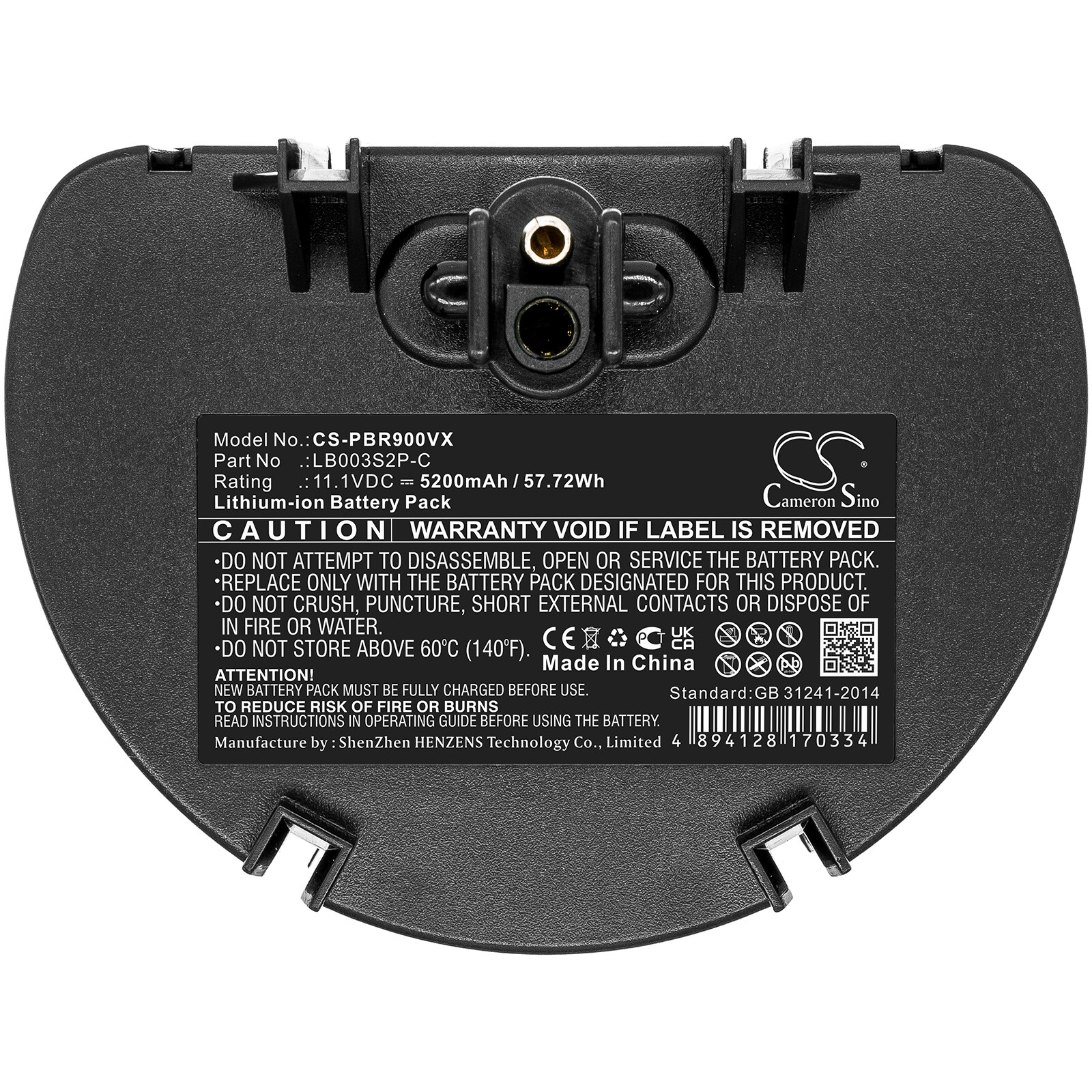 Batteri till Vakuum för Water Tech Pool Blaster Pro, Precision Li, Pro 900