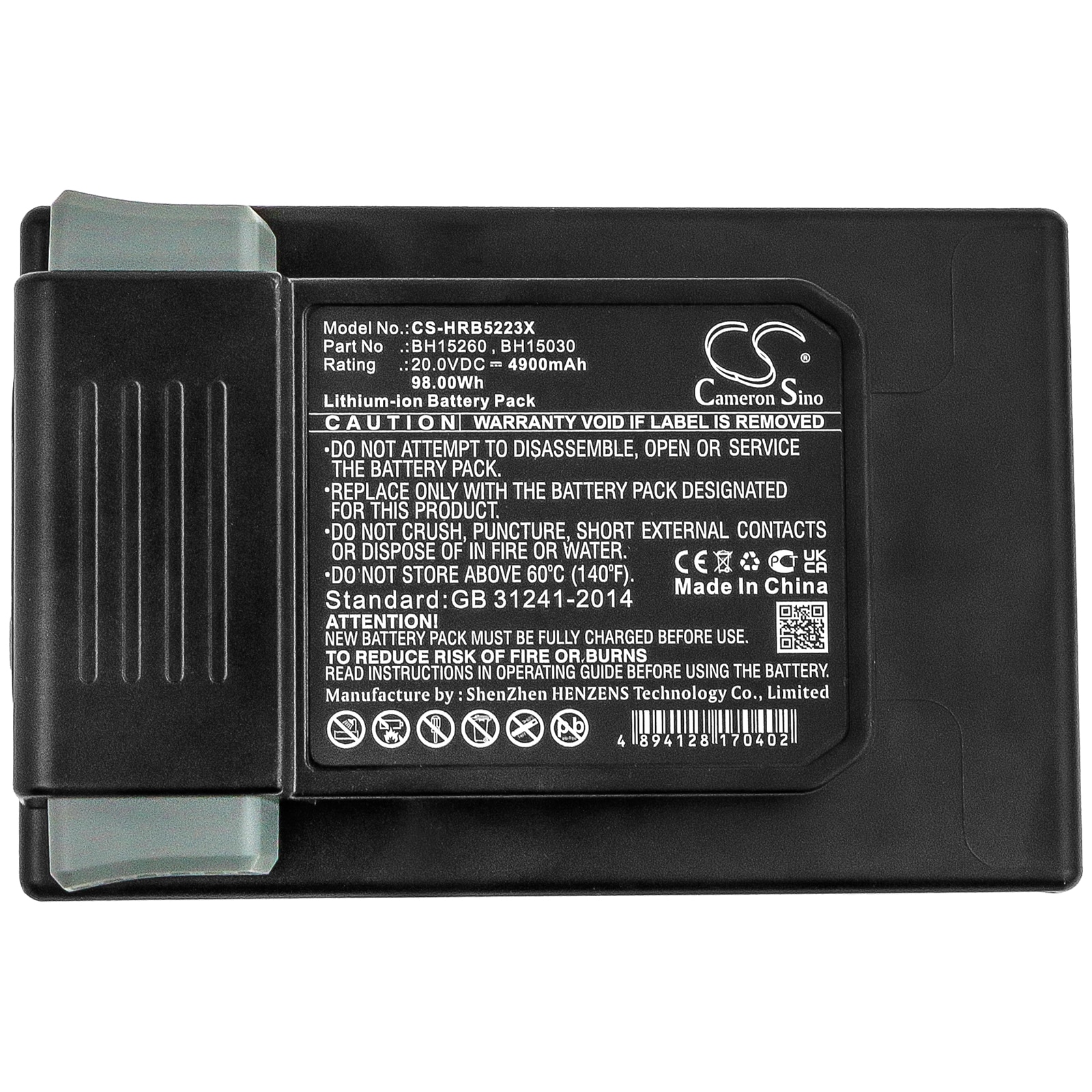 Batteri till Vakuum för Hoover BH55210, BH53310, BH53350 m.fl.