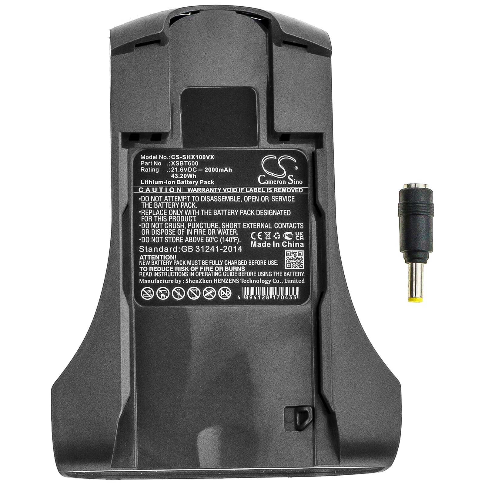 Batteri till Vakuum för Shark X1, X2, X3
