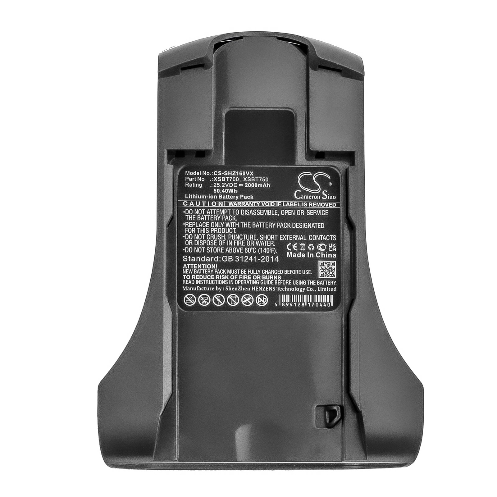 Batteri till Vakuum för Shark IZ201, IZ251, IZ462H m.fl.