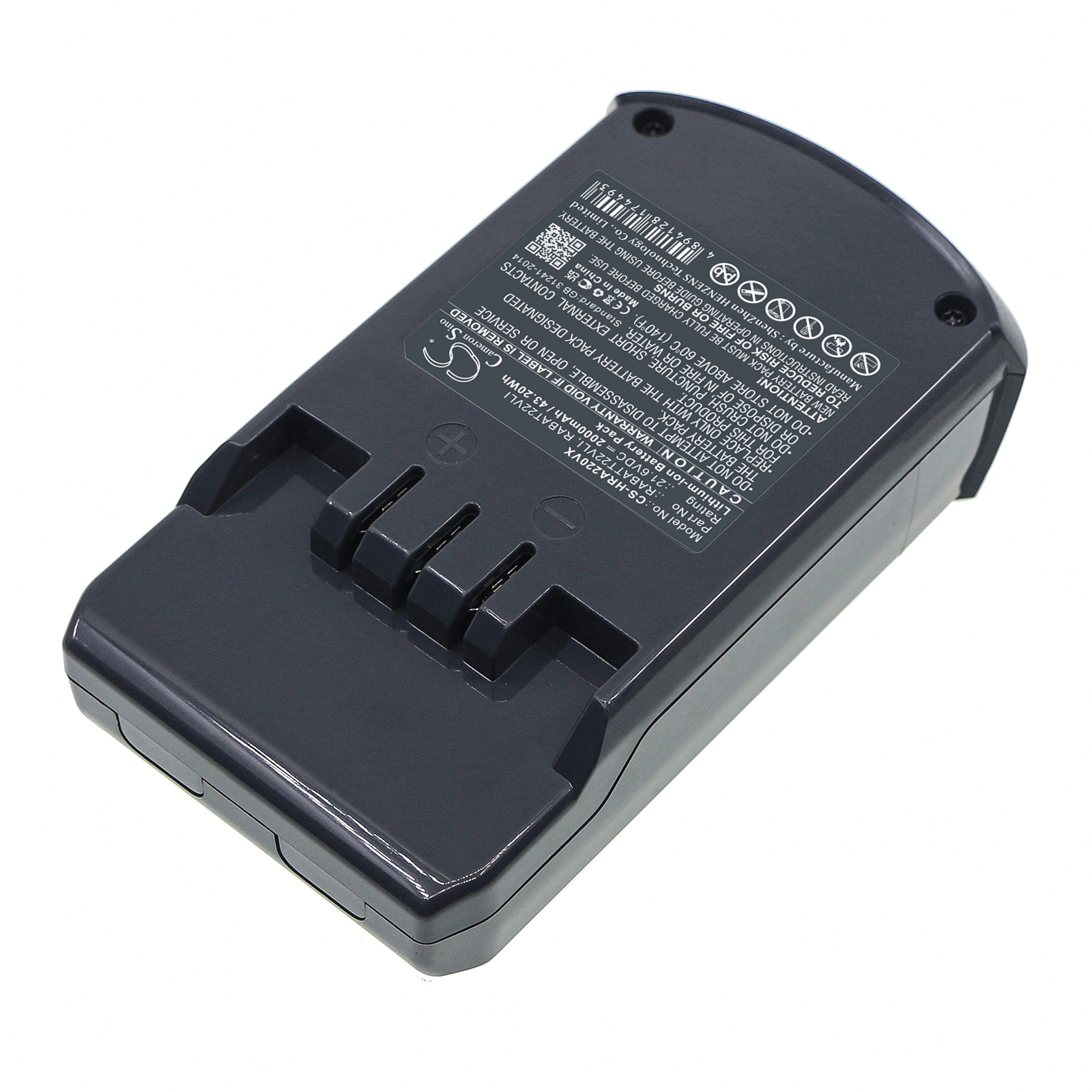 Batteri till Vakuum för Hoover Rhapsody, RA22AFG 011, RA22ALG 011 m.fl.