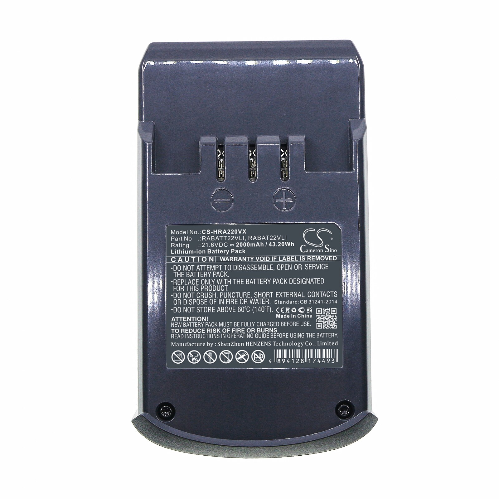 Batteri till Vakuum för Hoover Rhapsody, RA22AFG 011, RA22ALG 011 m.fl.