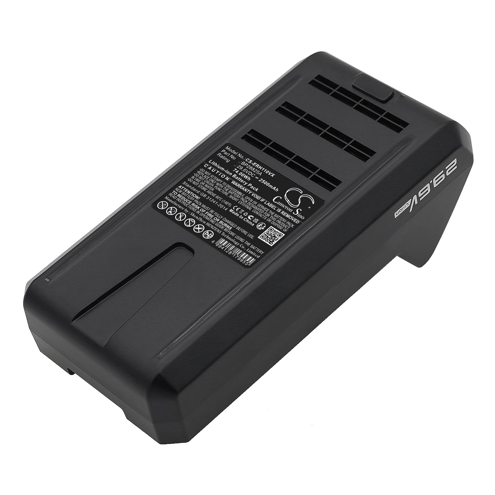 Batteri till Vakuum för Media P7, Q8
