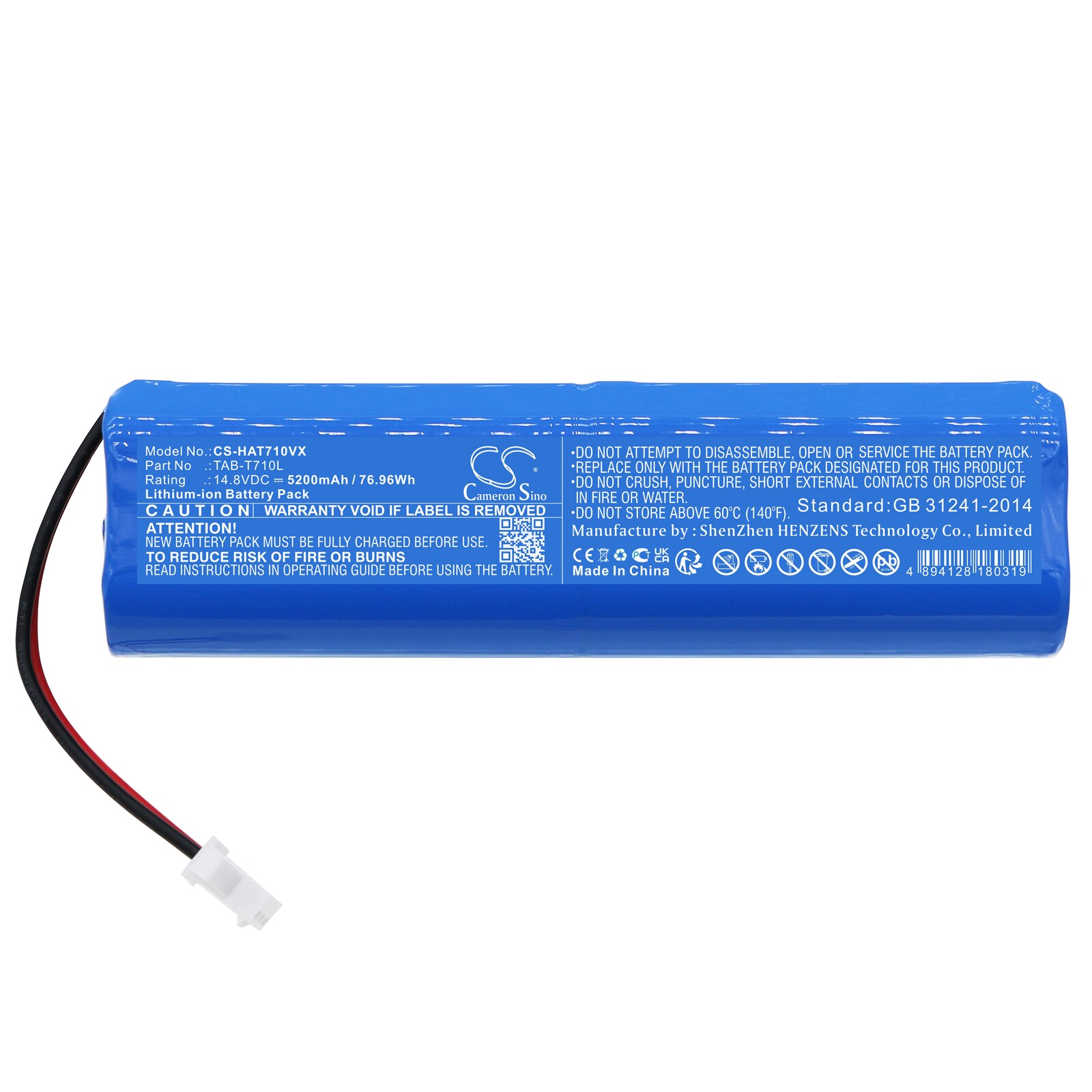 Batteri till Vakuum för Haier TP53, TT53, TT53 Pro m.fl.
