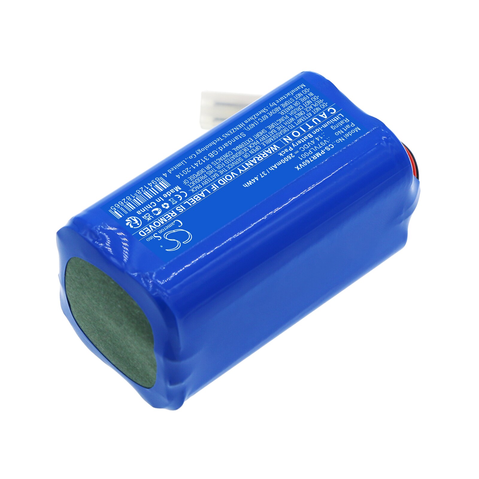 Batteri till Vakuum för Panasonic MC-8R76C, MC-8R76D, MC-RS753 m.fl.
