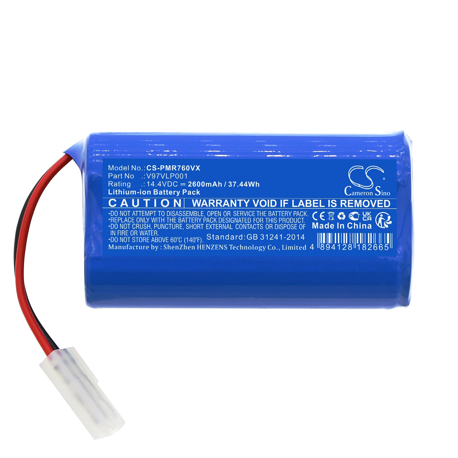 Batteri till Vakuum för Panasonic MC-8R76C, MC-8R76D, MC-RS753 m.fl.