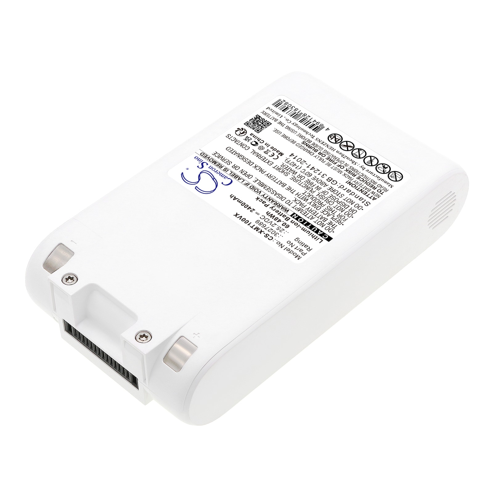 Batteri till Vakuum för Xiaomi Dreame G9, P2045, Dreame T10 m.fl.