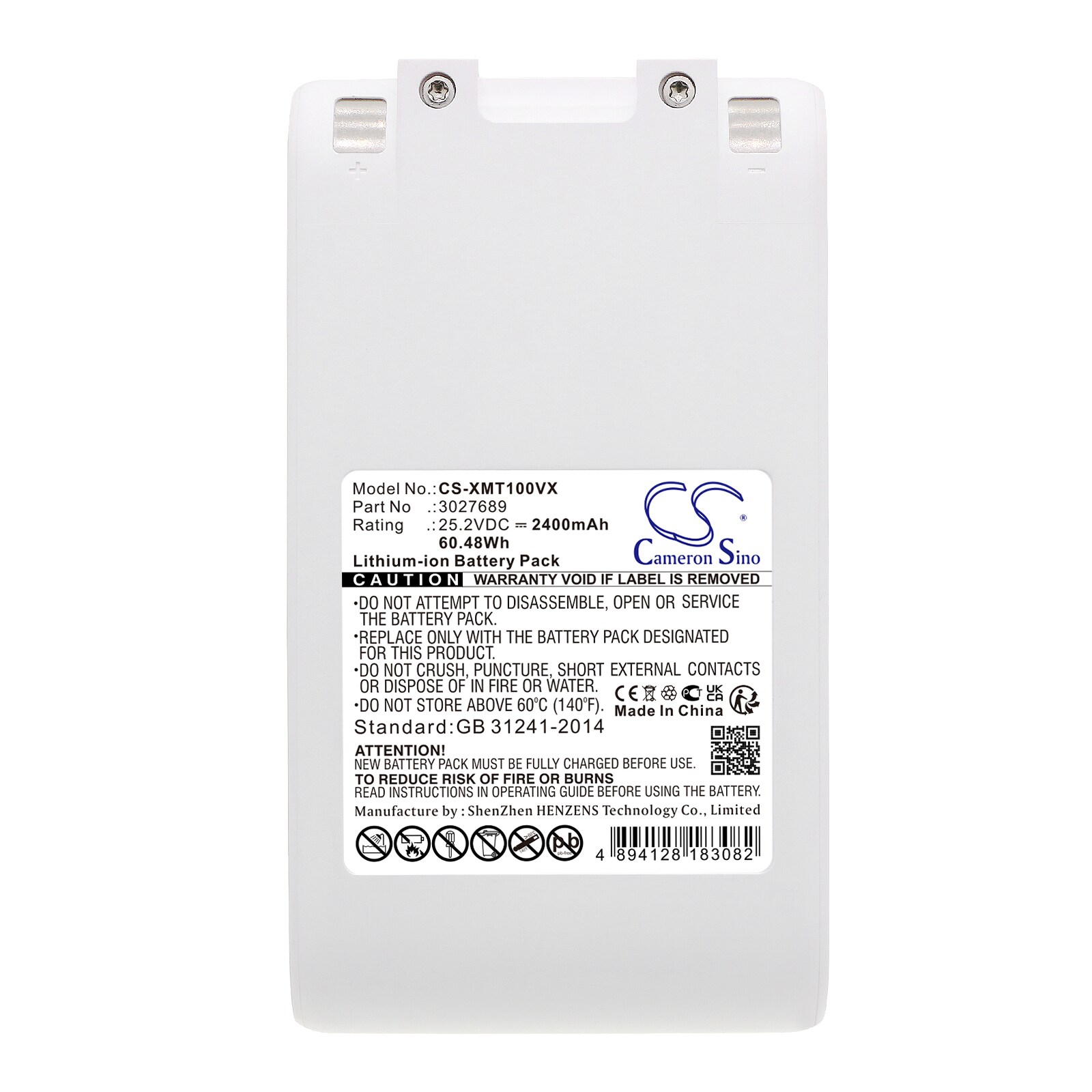 Batteri till Vakuum för Xiaomi Dreame G9, P2045, Dreame T10 m.fl.