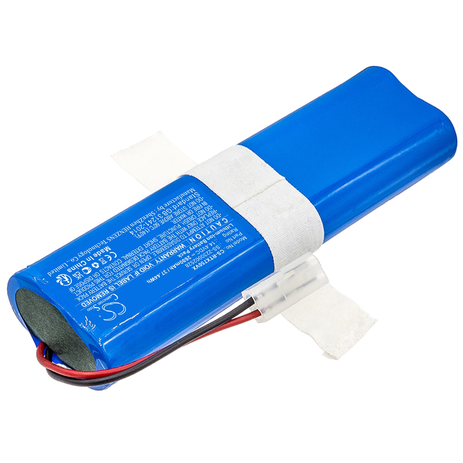 Batteri till Vakuum för OBH Nordica OA8577, OA8577NH/NS0, X-Plorer 75S