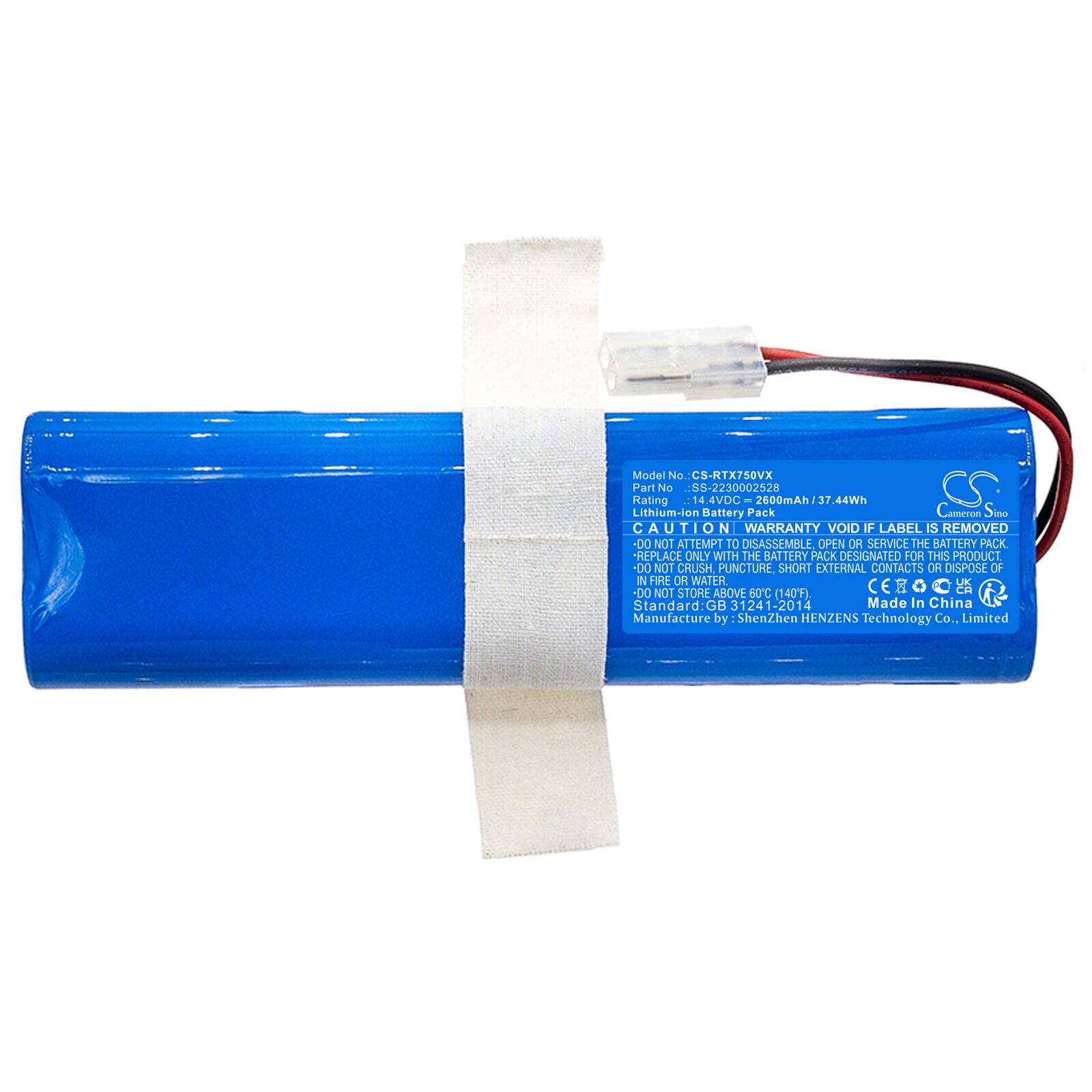 Batteri till Vakuum för OBH Nordica OA8577, OA8577NH/NS0, X-Plorer 75S