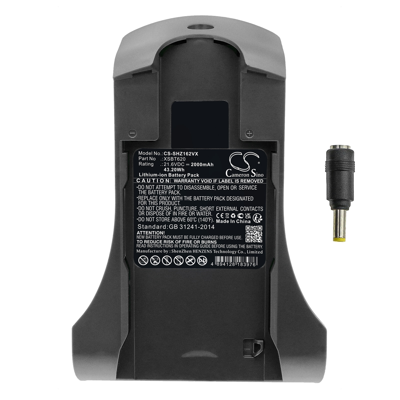 Batteri till Vakuum för Shark IZ162H, IZ162HC, IZ163 m.fl.