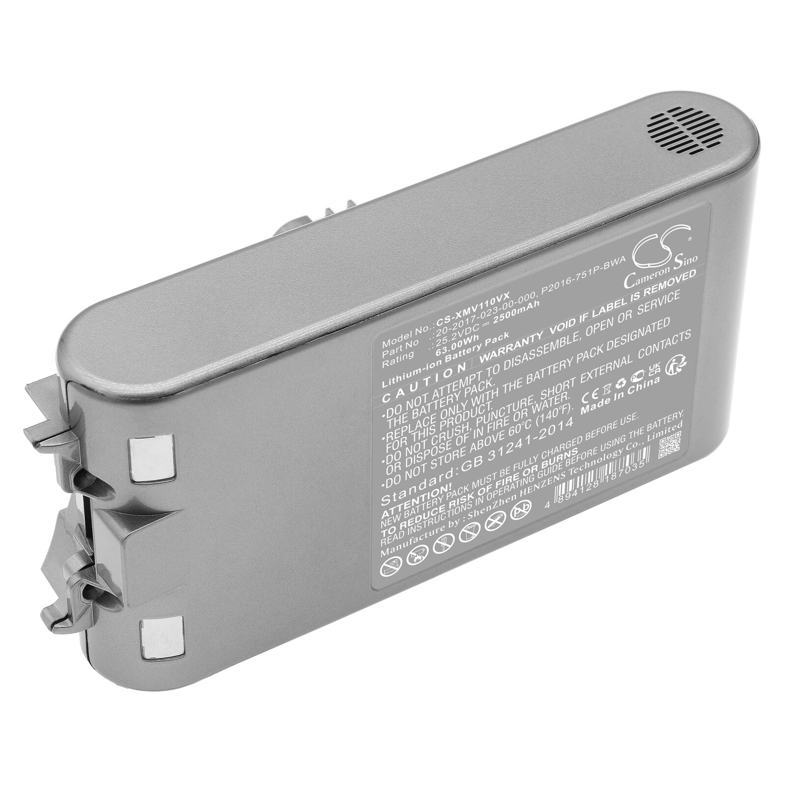 Batteri till Vakuum för Xiaomi Dreame V11, Dreame V11SE, Dreame V12