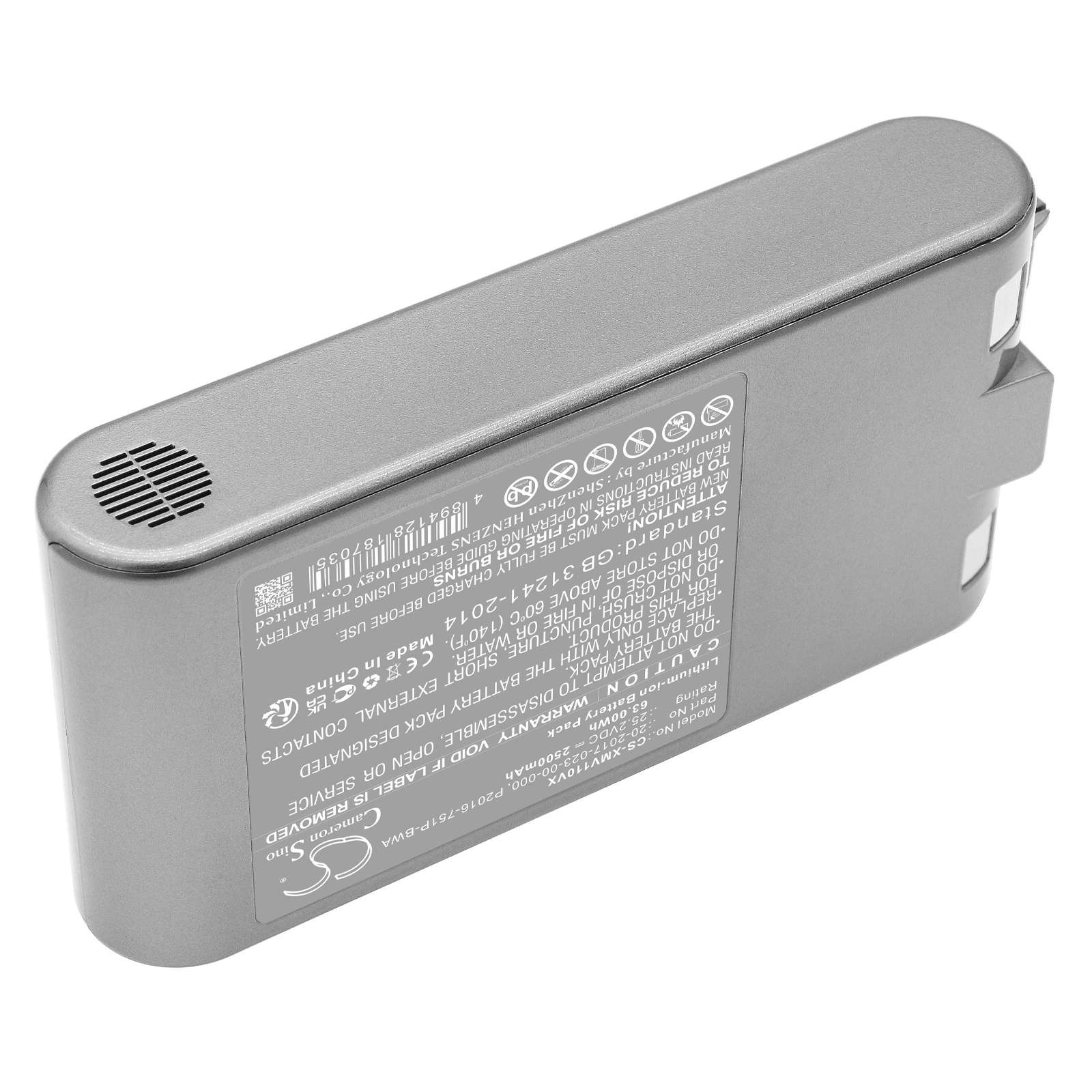 Batteri till Vakuum för Xiaomi Dreame V11, Dreame V11SE, Dreame V12
