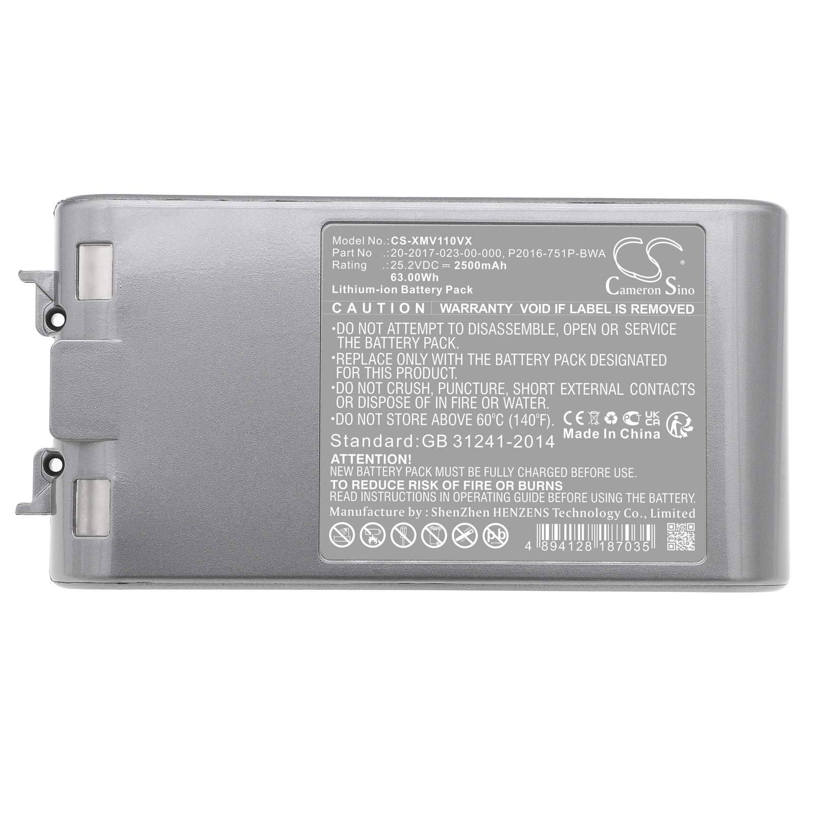 Batteri till Vakuum för Xiaomi Dreame V11, Dreame V11SE, Dreame V12