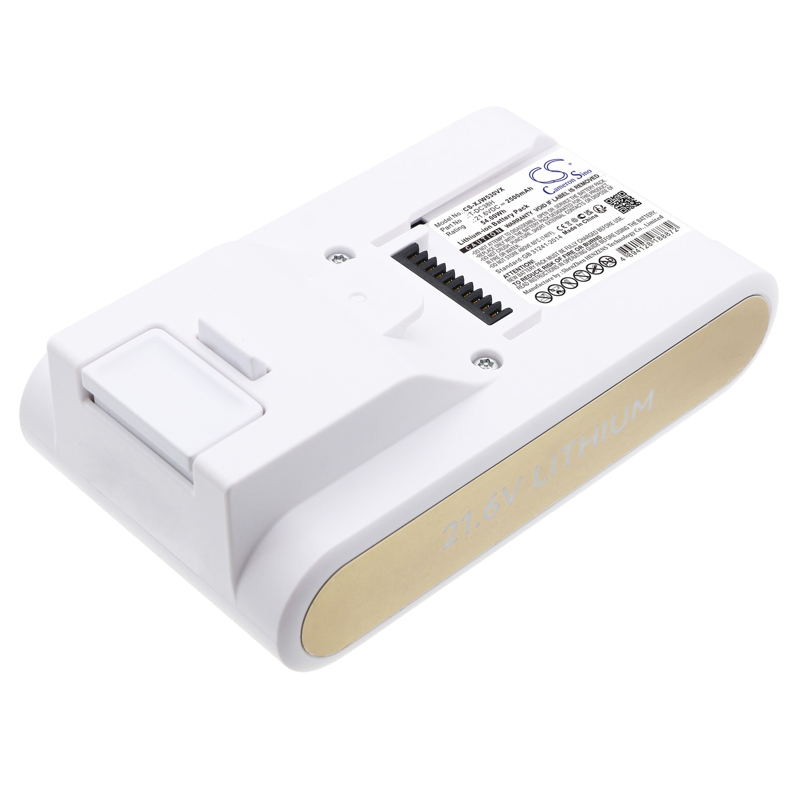 Batteri till Vakuum för Jimmy JW51, JW53, CJ53 m.fl.