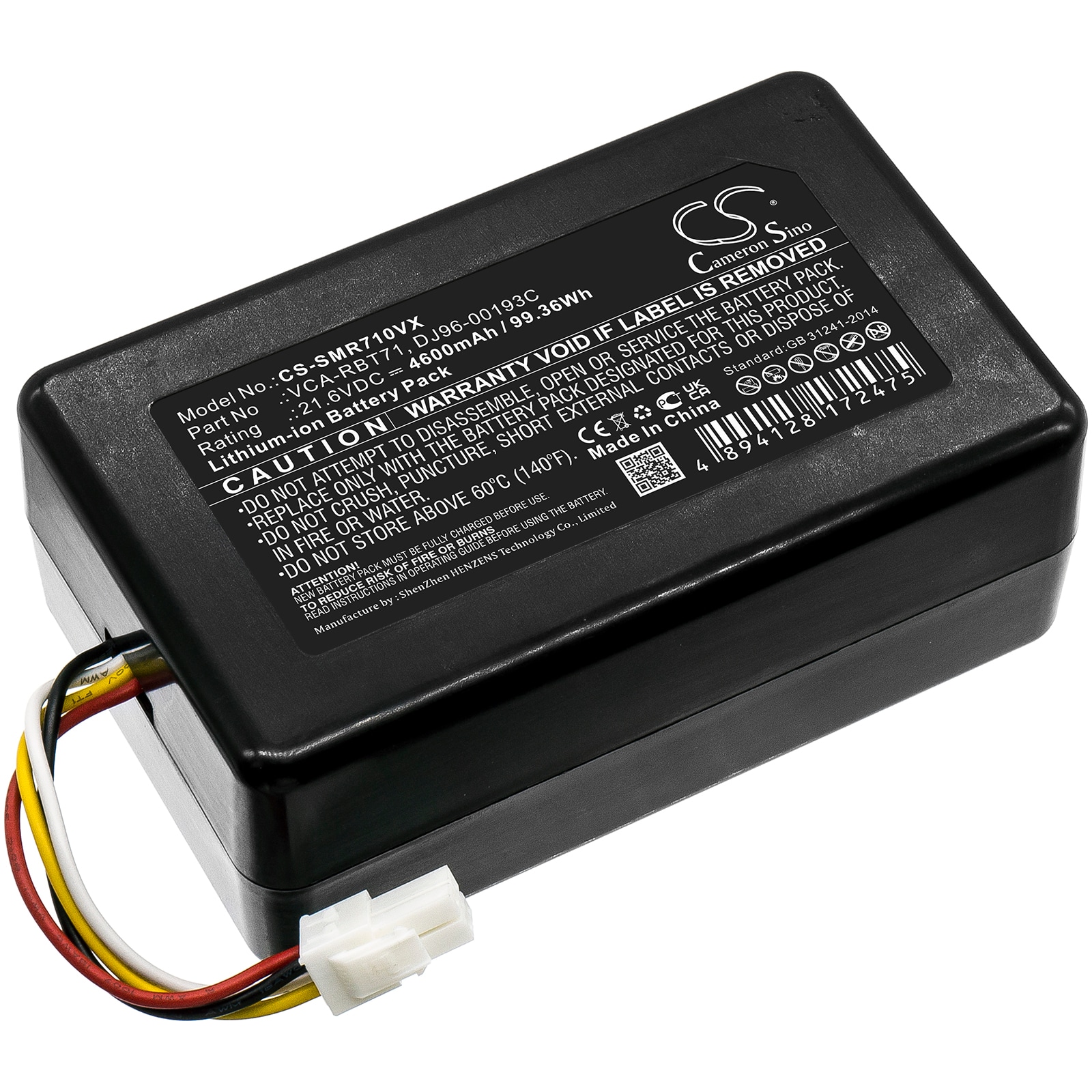 Batteri till Vakuum för Samsung VR10M701PUW, SR10M701PUW, VR10M702PUW m.fl.