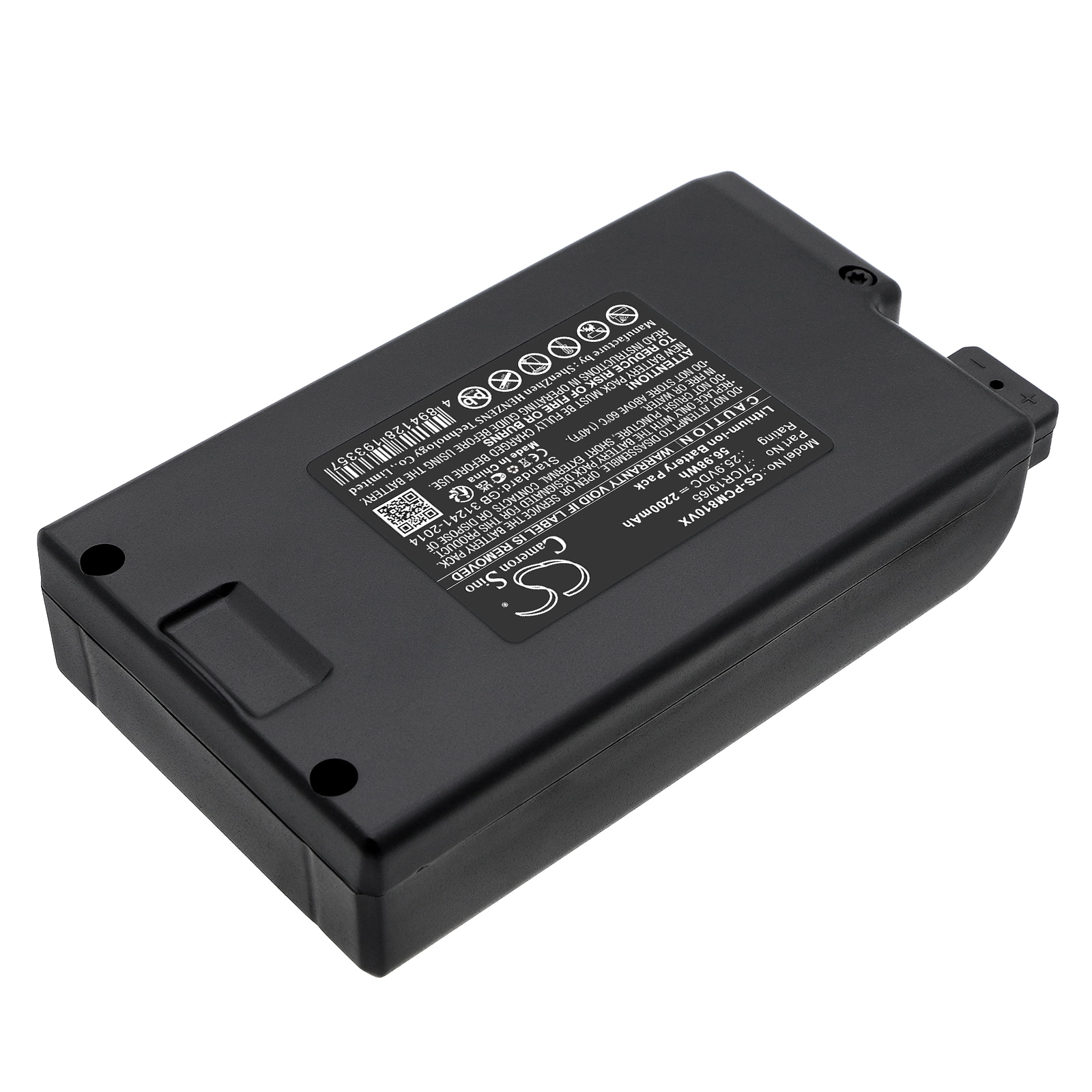 Batteri till Vakuum för Proscenic P8, P8 Plus