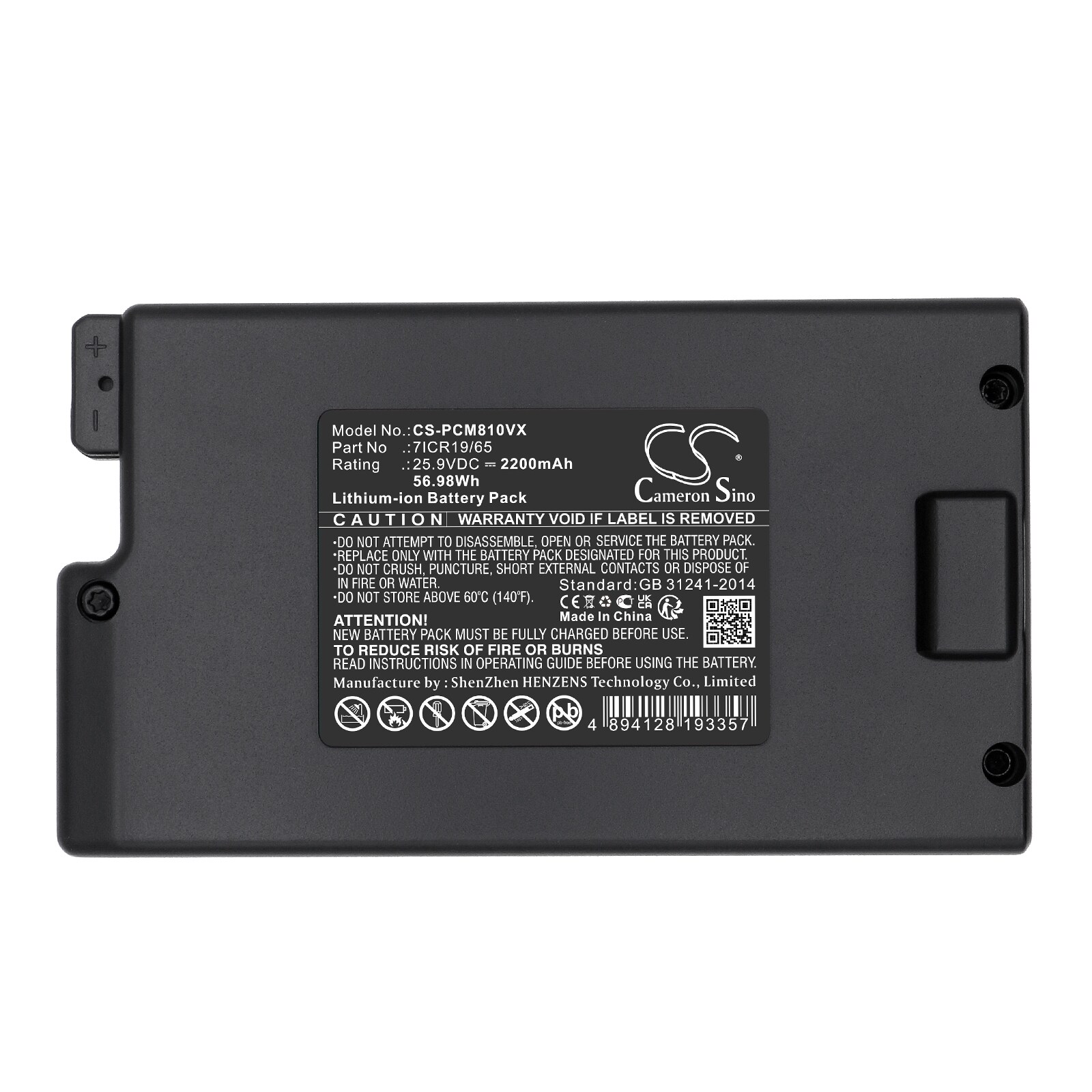 Batteri till Vakuum för Proscenic P8, P8 Plus