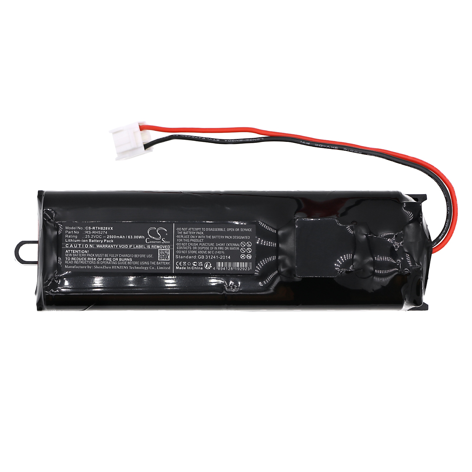 Batteri till Vakuum för Rowenta RH8827WO/2D0, RH8827WO/2D2, RH8828 m.fl.