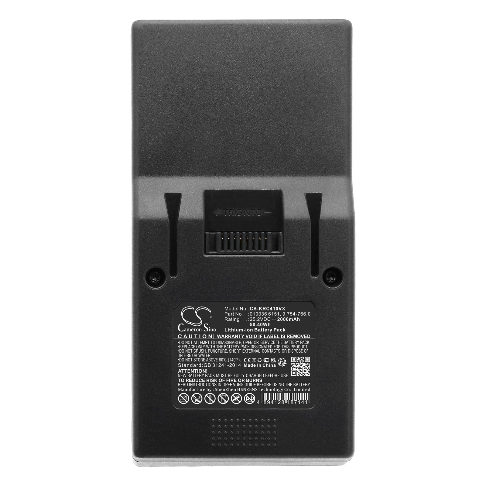 Batteri till Vakuum för Karcher VC 4 Cordless myHome, VC 4 Cordless Premium myHome