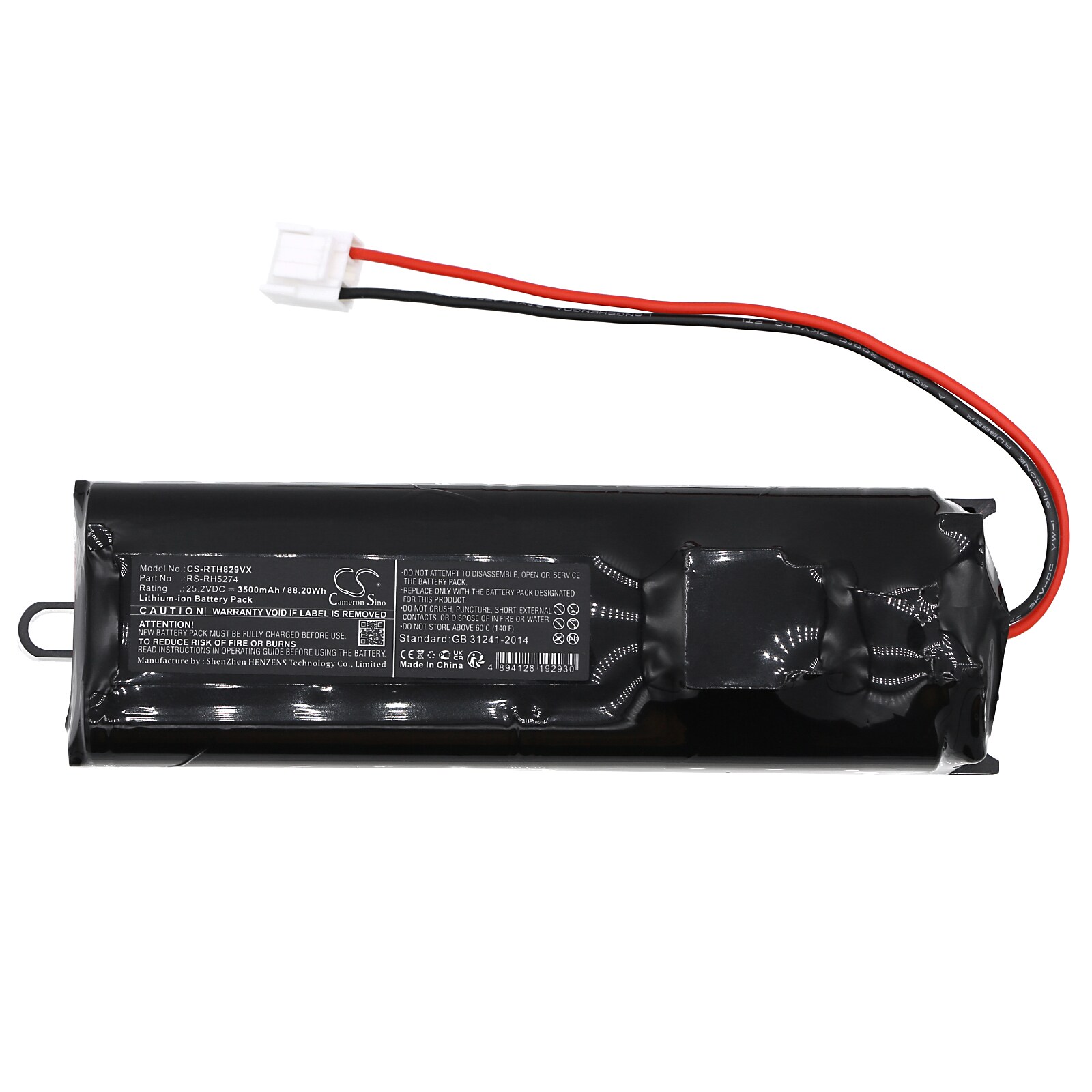Batteri till Vakuum för Rowenta RH8827WO/2D0, RH8827WO/2D2, RH8828 m.fl.