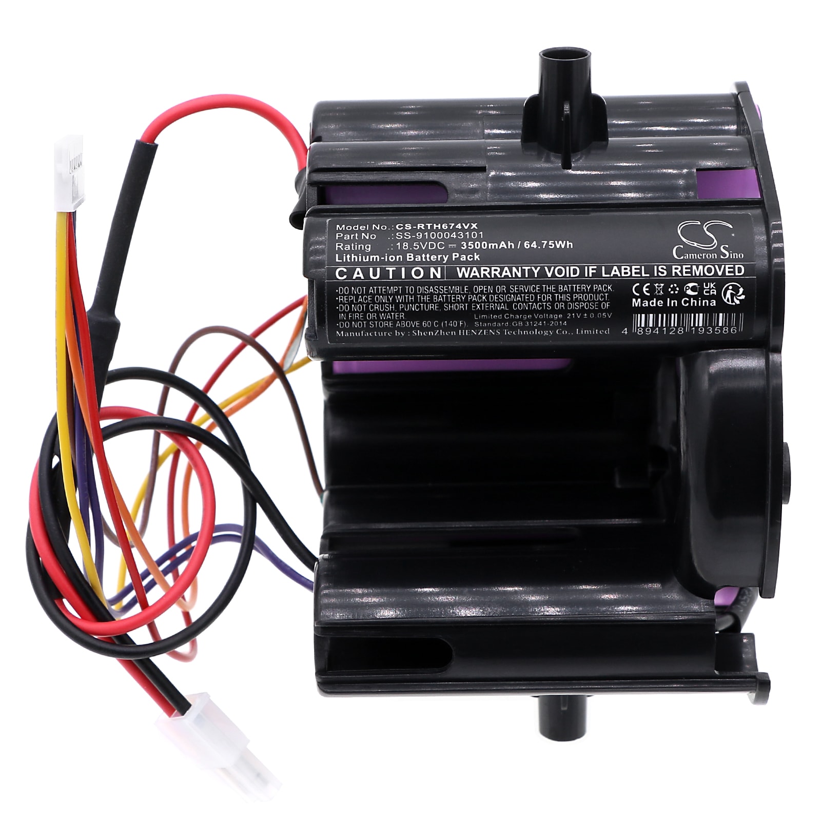 Batteri till Vakuum för Rowenta Dual Force 2 in 1, RH6735WH/AM0, RH6736WH/AM0 m.fl.