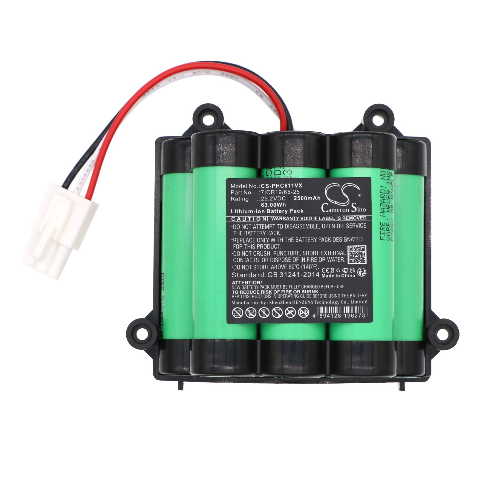 Batteri till Vakuum för Philips PowerPro Uno, FC6170, FC6170/01