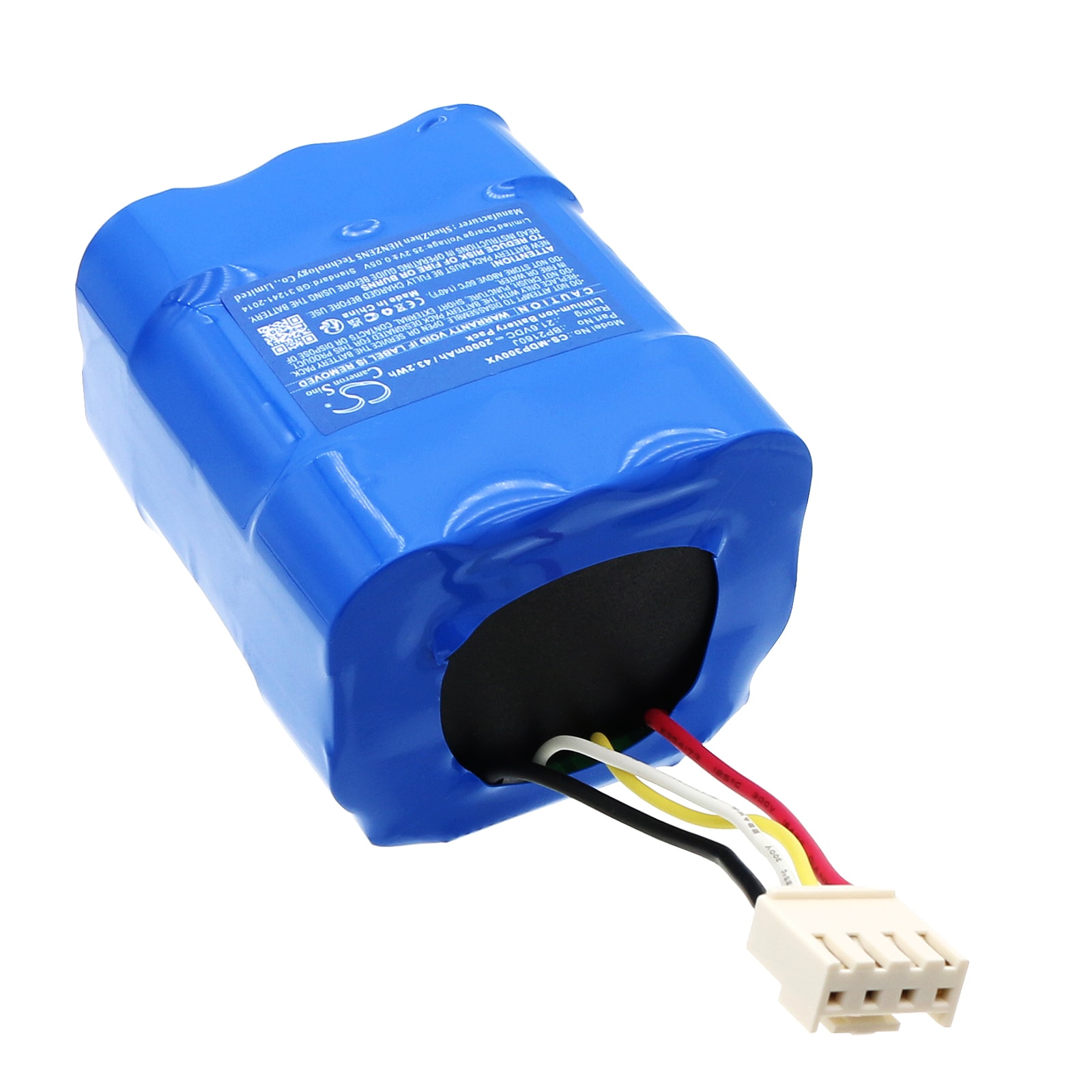 Batteri till Vakuum för Media V1 Pro, P3 MULTI