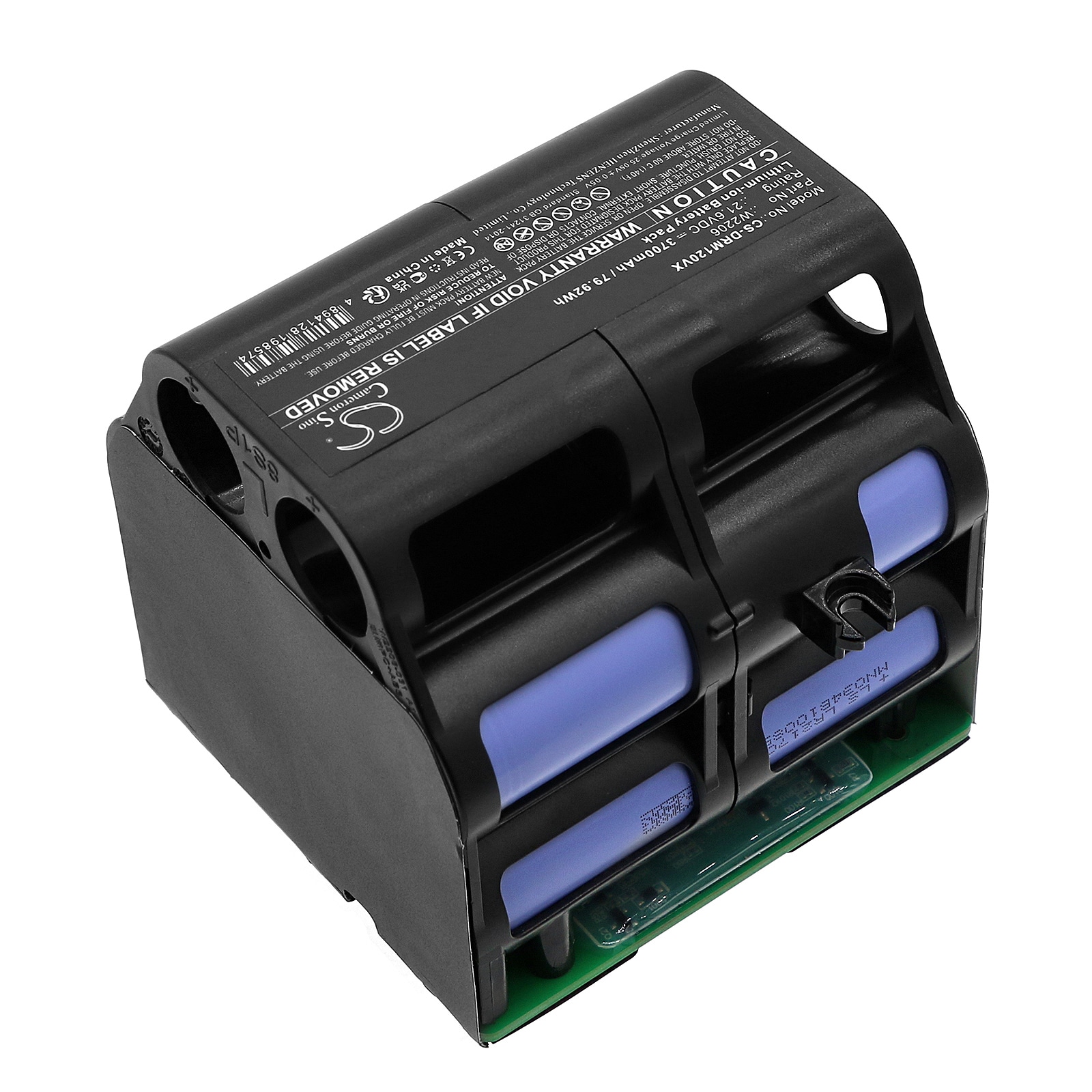 Batteri till Vakuum för Dreame M12, M12 Pro, M13